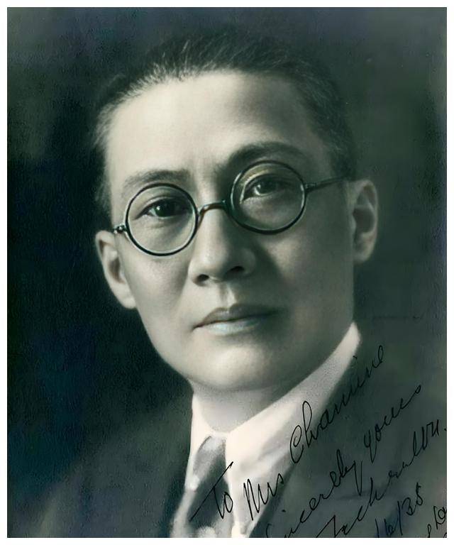 林森:一个被遗忘的革命老人