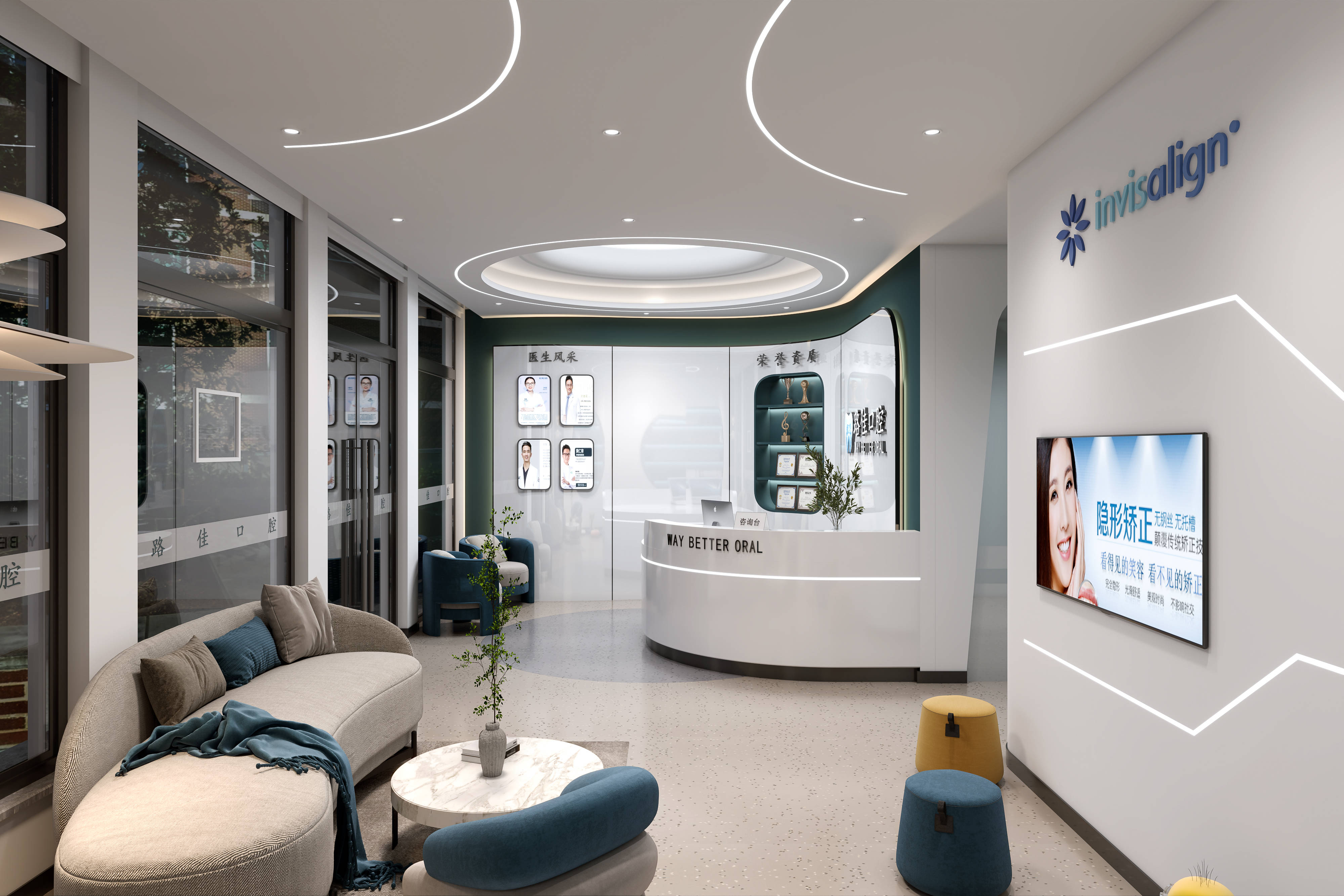 口腔诊所设计装修公司为什么选择浙江国富装饰?