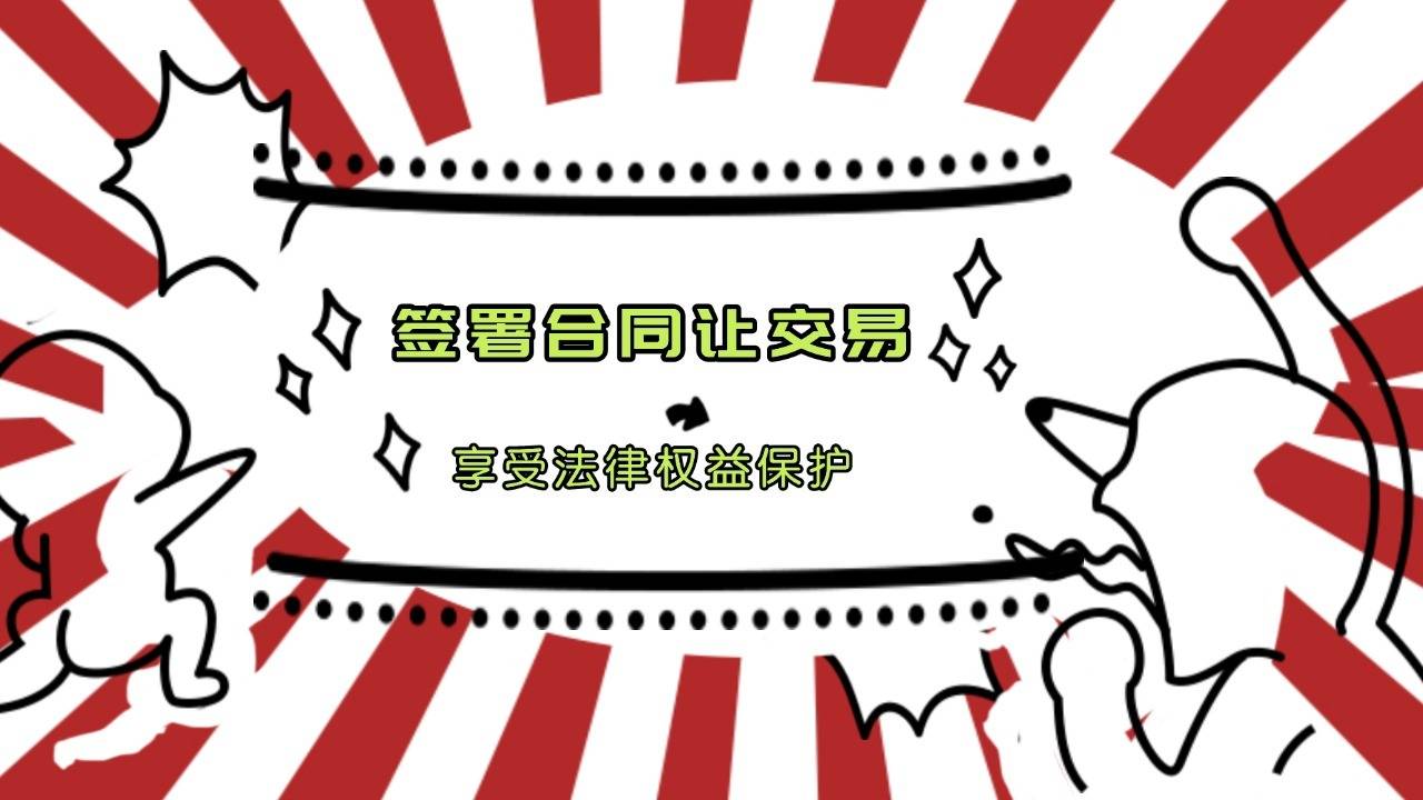 三角洲行动出号哪里找？7881平台专业可靠，值得信赖！