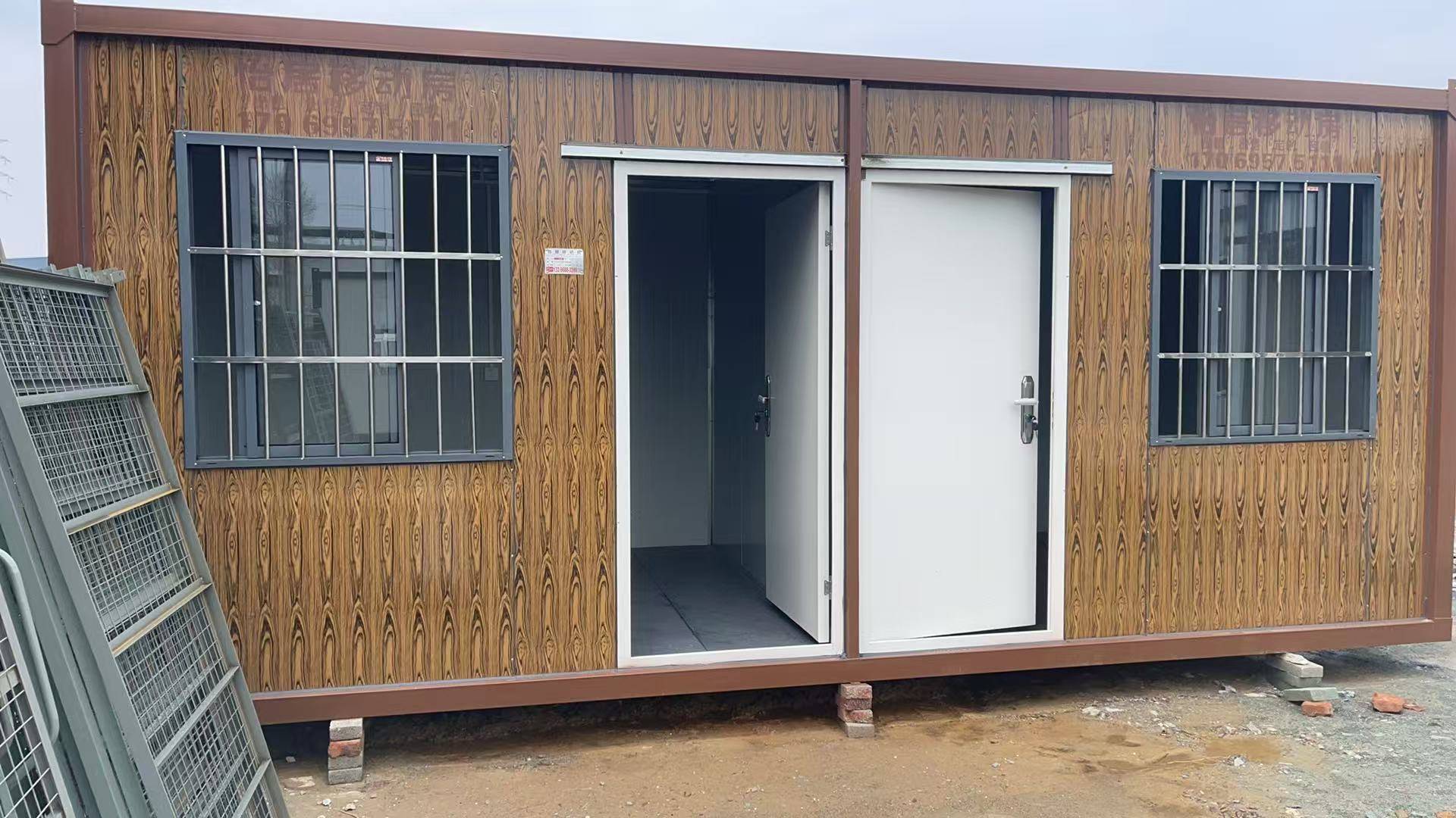 德兴市怡居移动板房有限公司