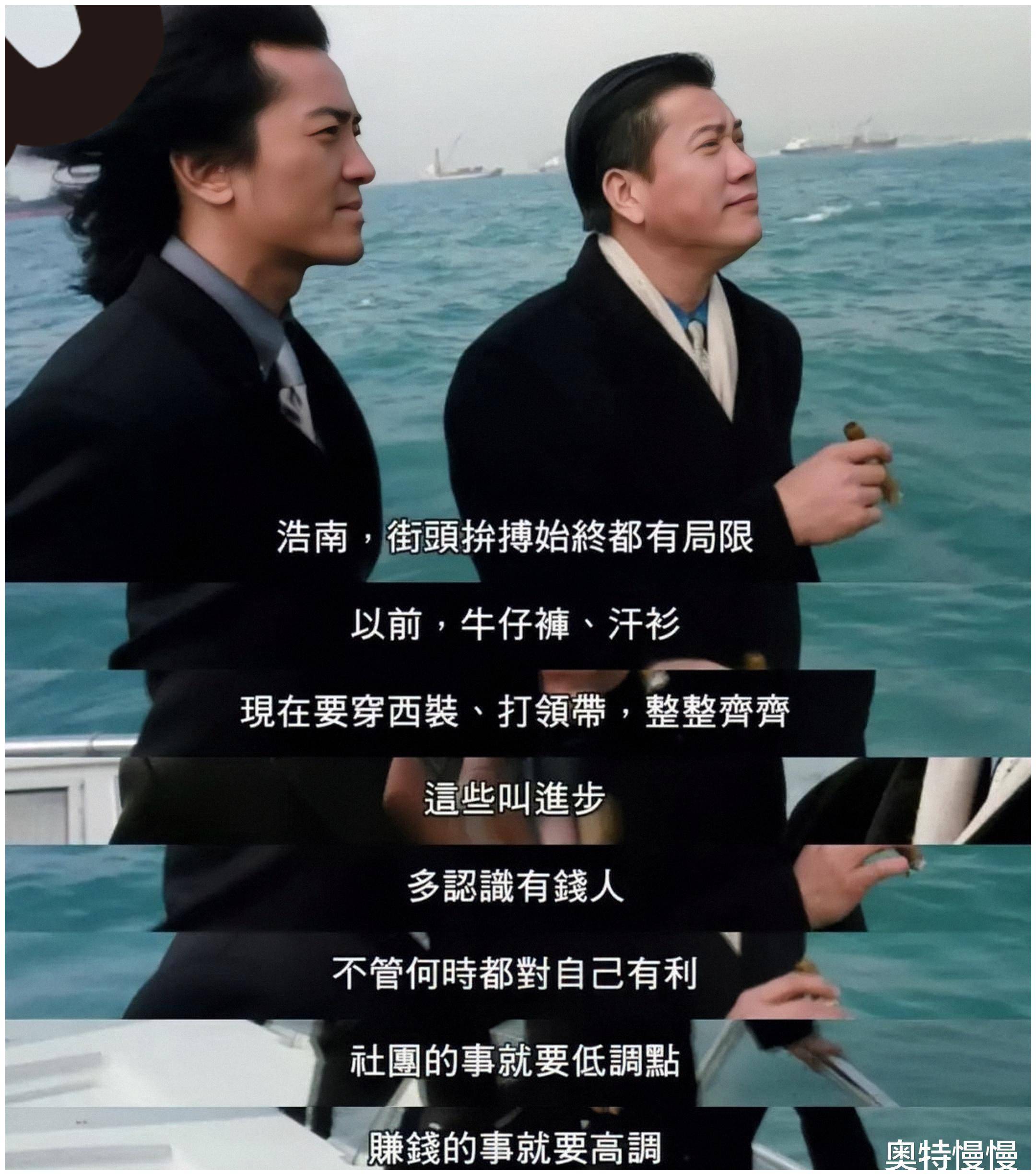 港片开局签到顶级组织