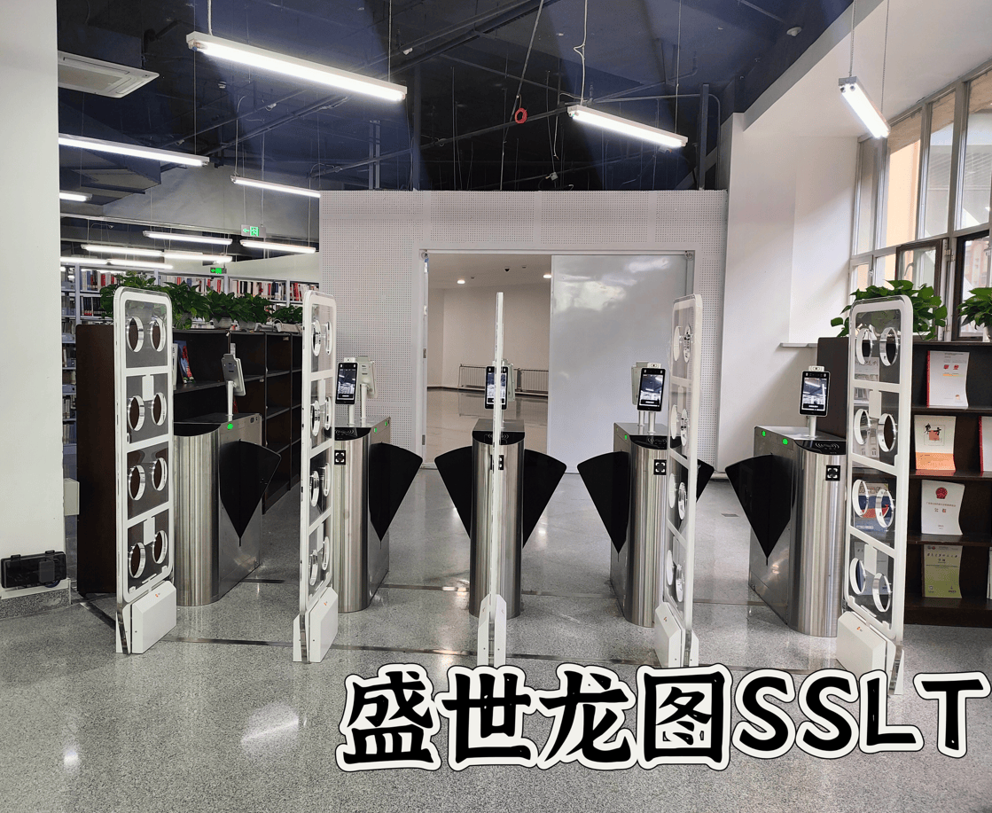 RFID图书馆安全门:智能防盗与高效管理_标签_进行_读取
