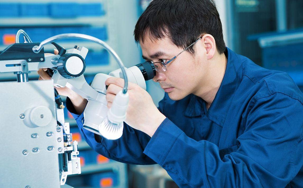 新材料检测工程师证书考核什么内容?出证单位是哪个?适合谁报?