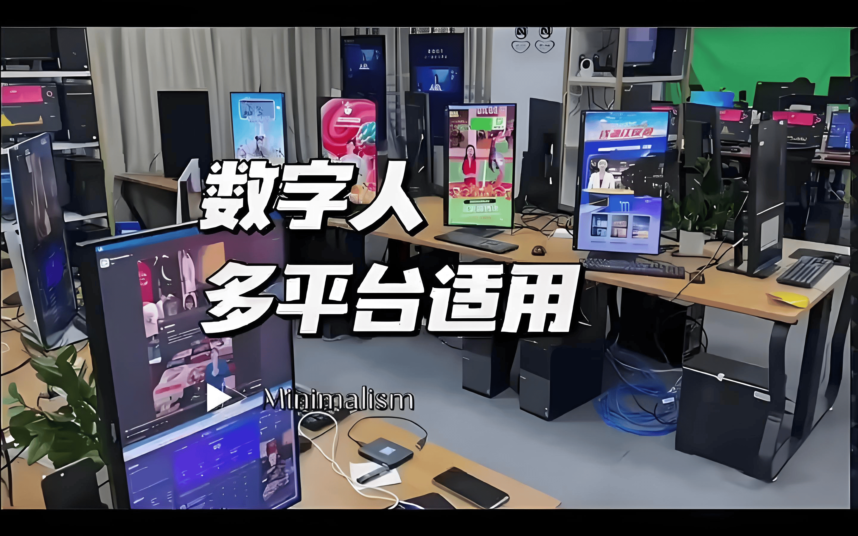 磁力金牛推广直播间多少人算正常的简单介绍