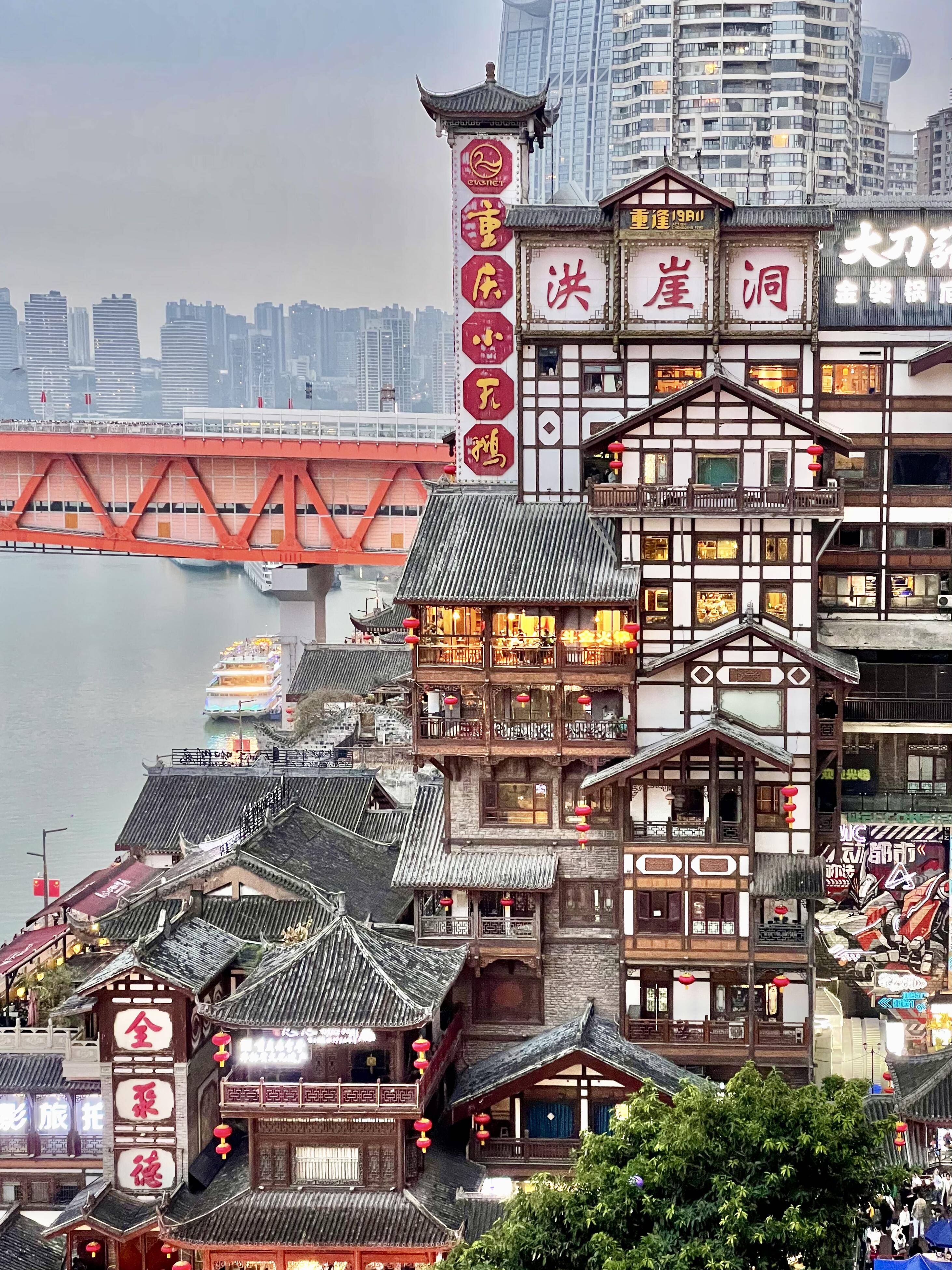 8个景点带你深度体验山城之美,避开人潮