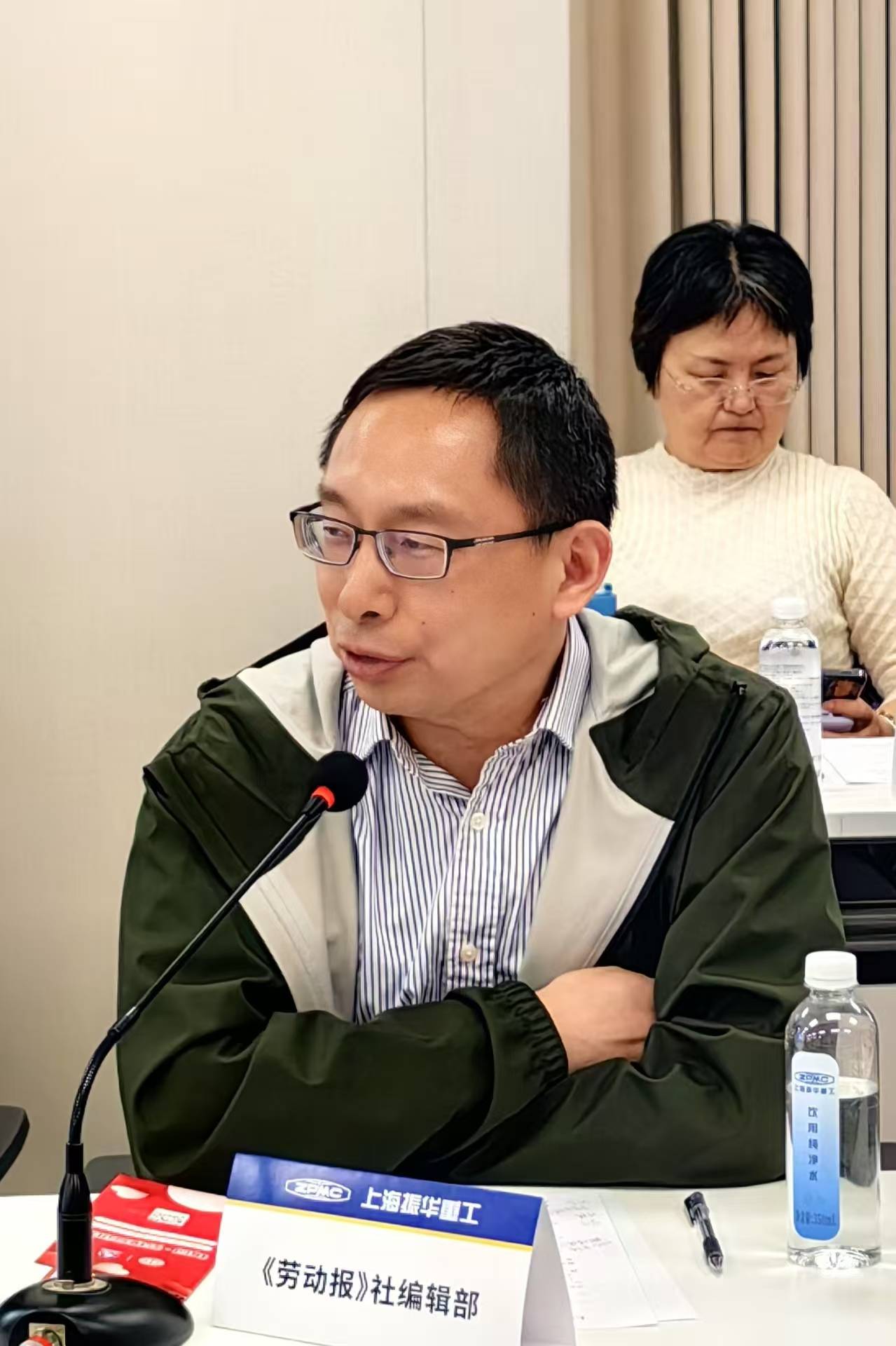 上海鹊桥联谊汇2025年第一次会议在振华重工集团举办