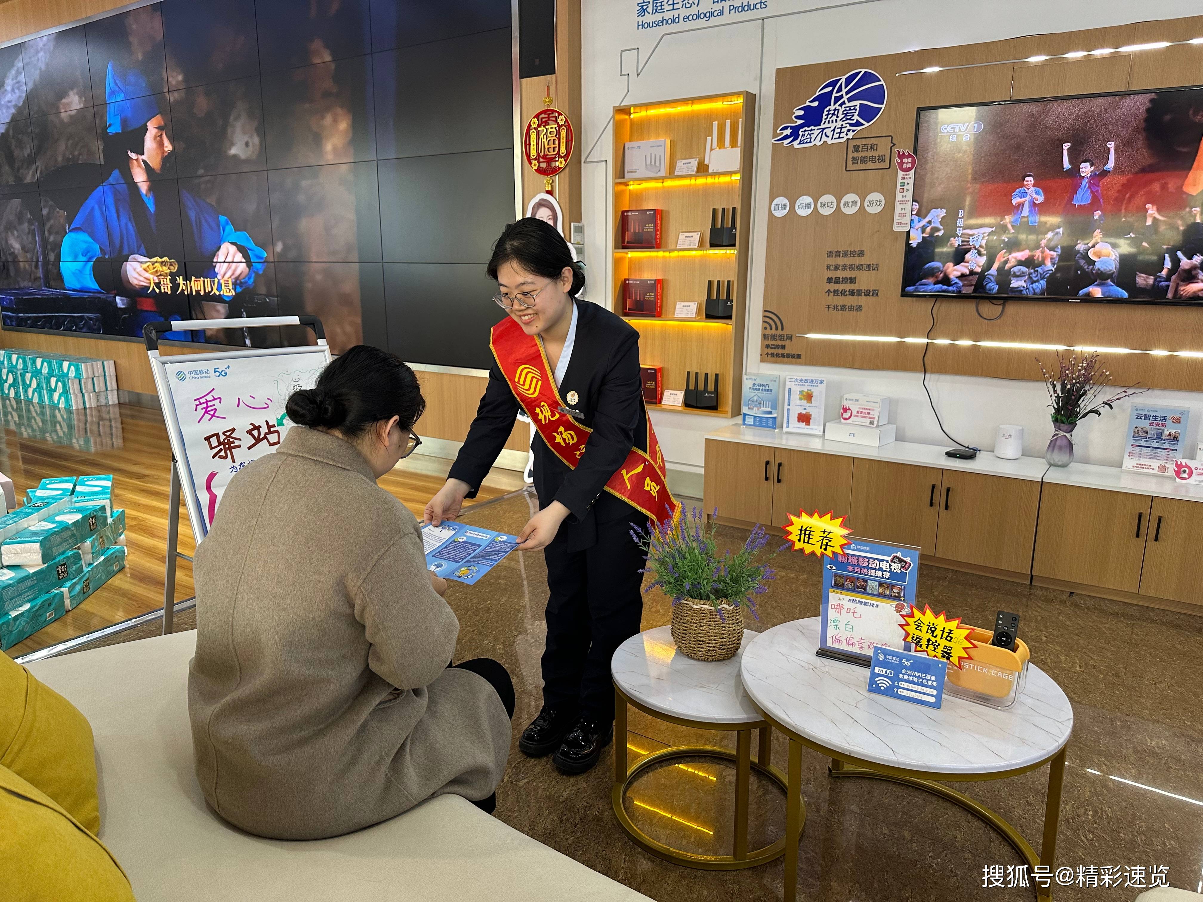 聊城 兼职招聘 同城 招聘网找兼职须知