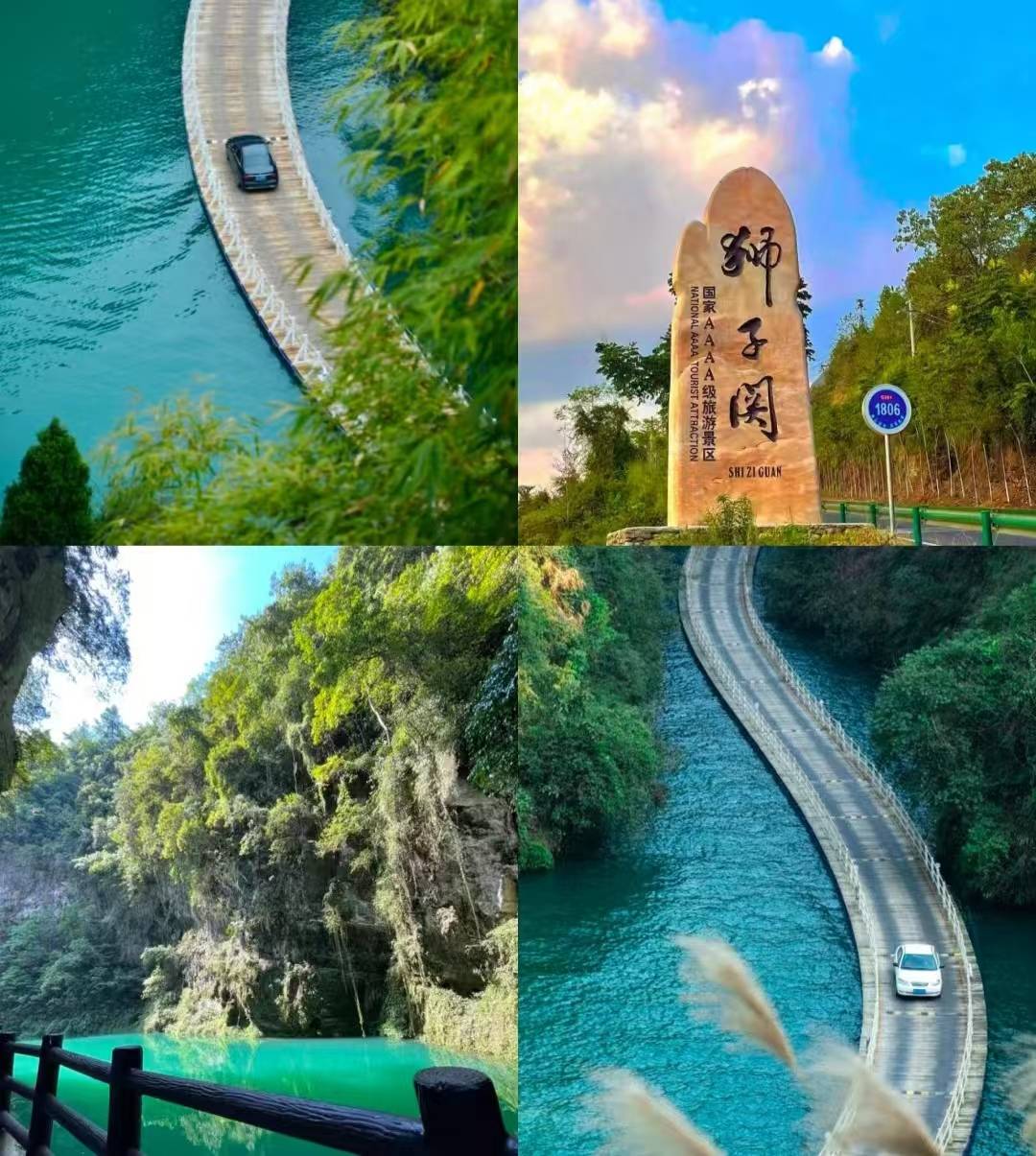 适合老年人旅游的景点有哪些(适合老年人旅游的景点有哪些地方)