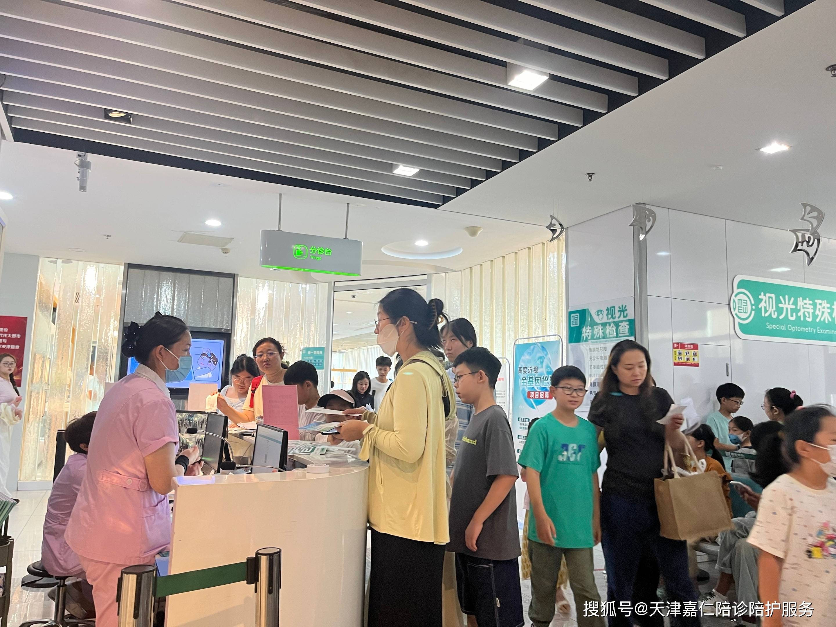 广安门中医医院、医院陪诊，健康咨询跑腿代挂号，成熟的协助就医经验的简单介绍