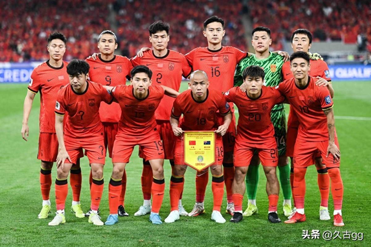 中澳之战国足首发阵容的争议与剖析
