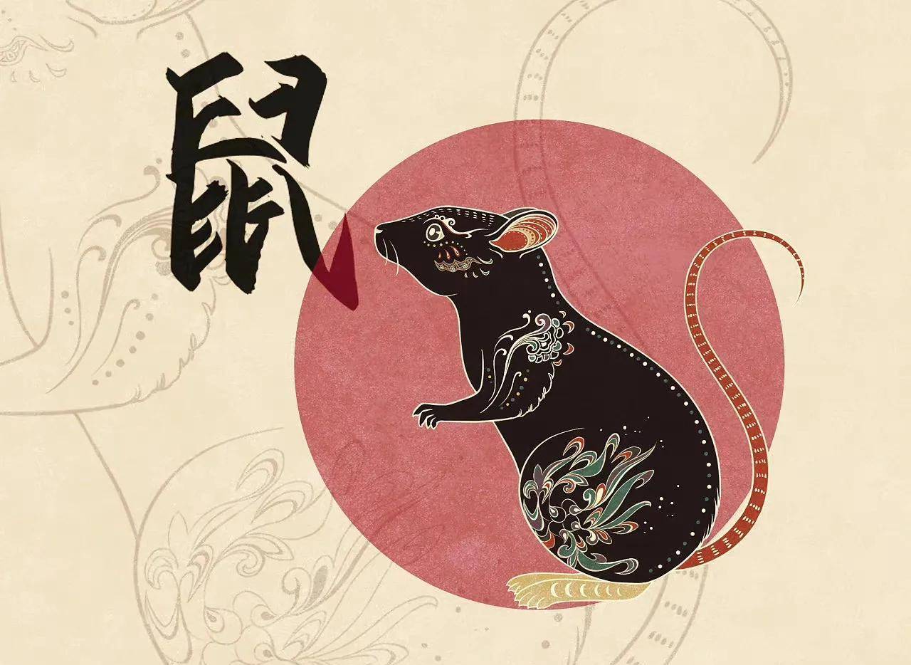 10月4日生肖鼠运势如何(属鼠10月24日命运)