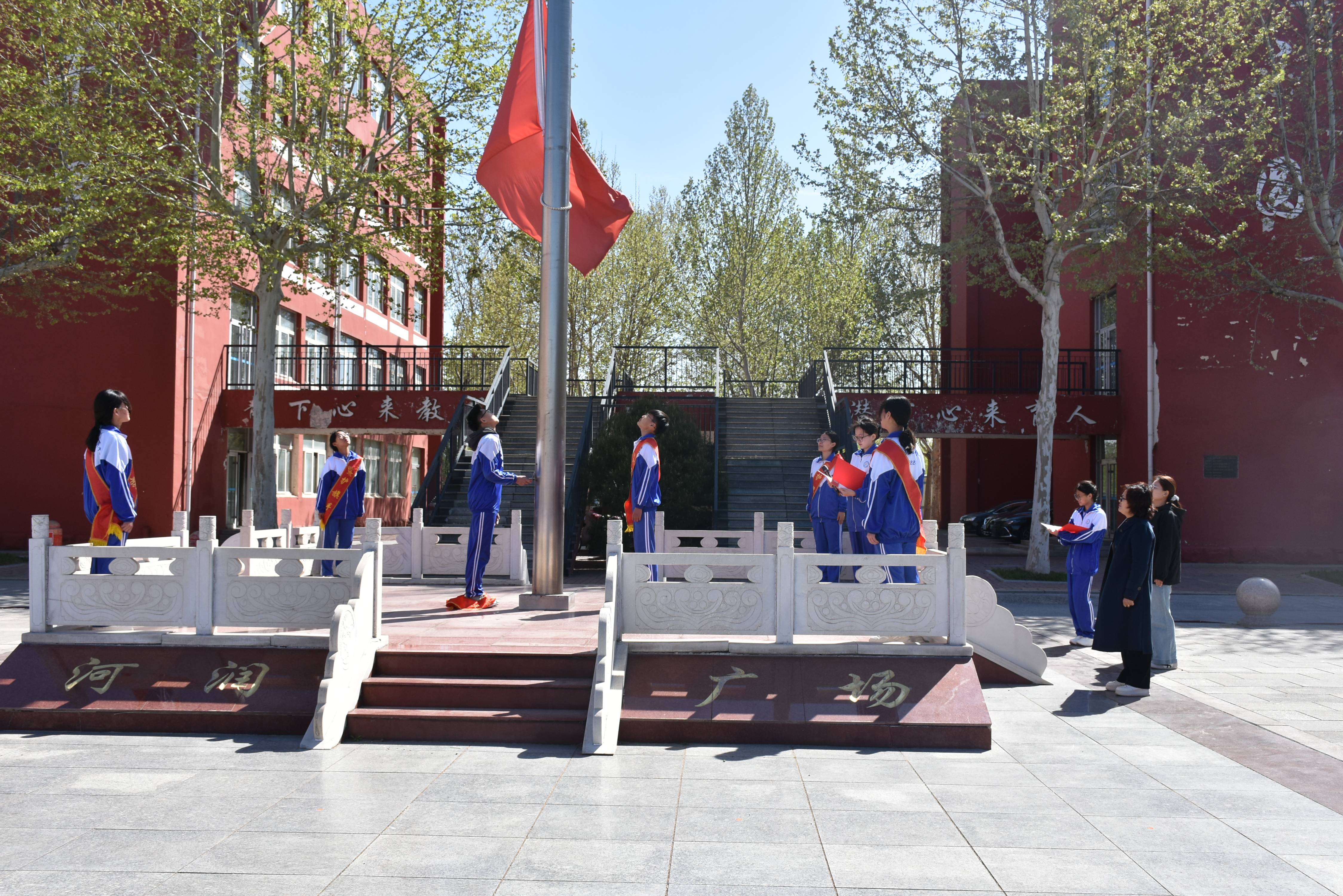 山东淄博高青县第三中学举行国家安全教育日主题升旗仪式