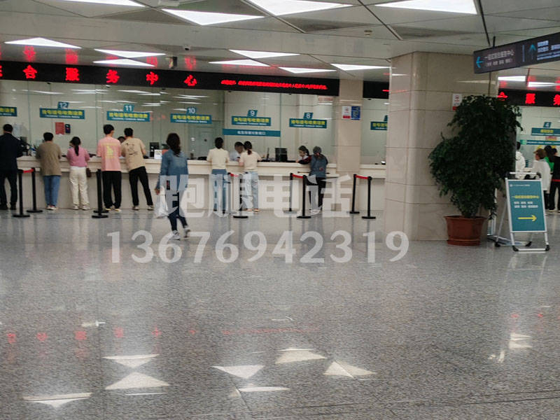 关于同仁医院24小时专业跑腿服务	陪诊跑腿服务协助就诊，就诊引导挂号号贩子联系方式专业代运作住院的信息