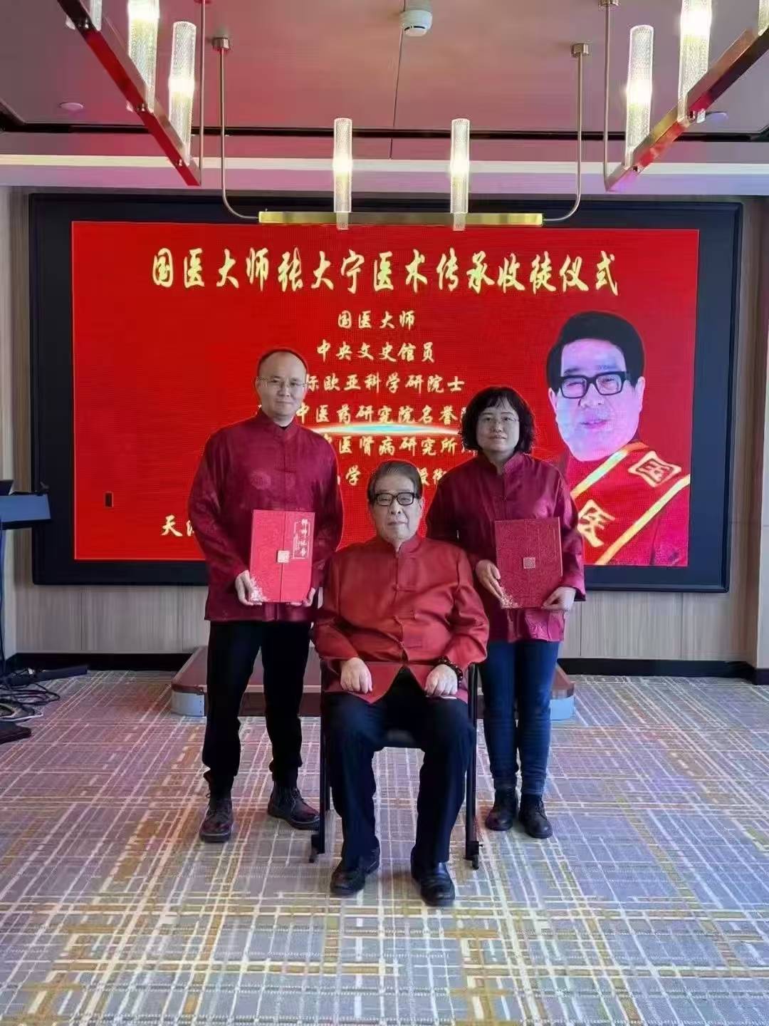 包含北京东直门中医院、手续代办国医大师黄牛挂号，随便点名用实力说话的词条