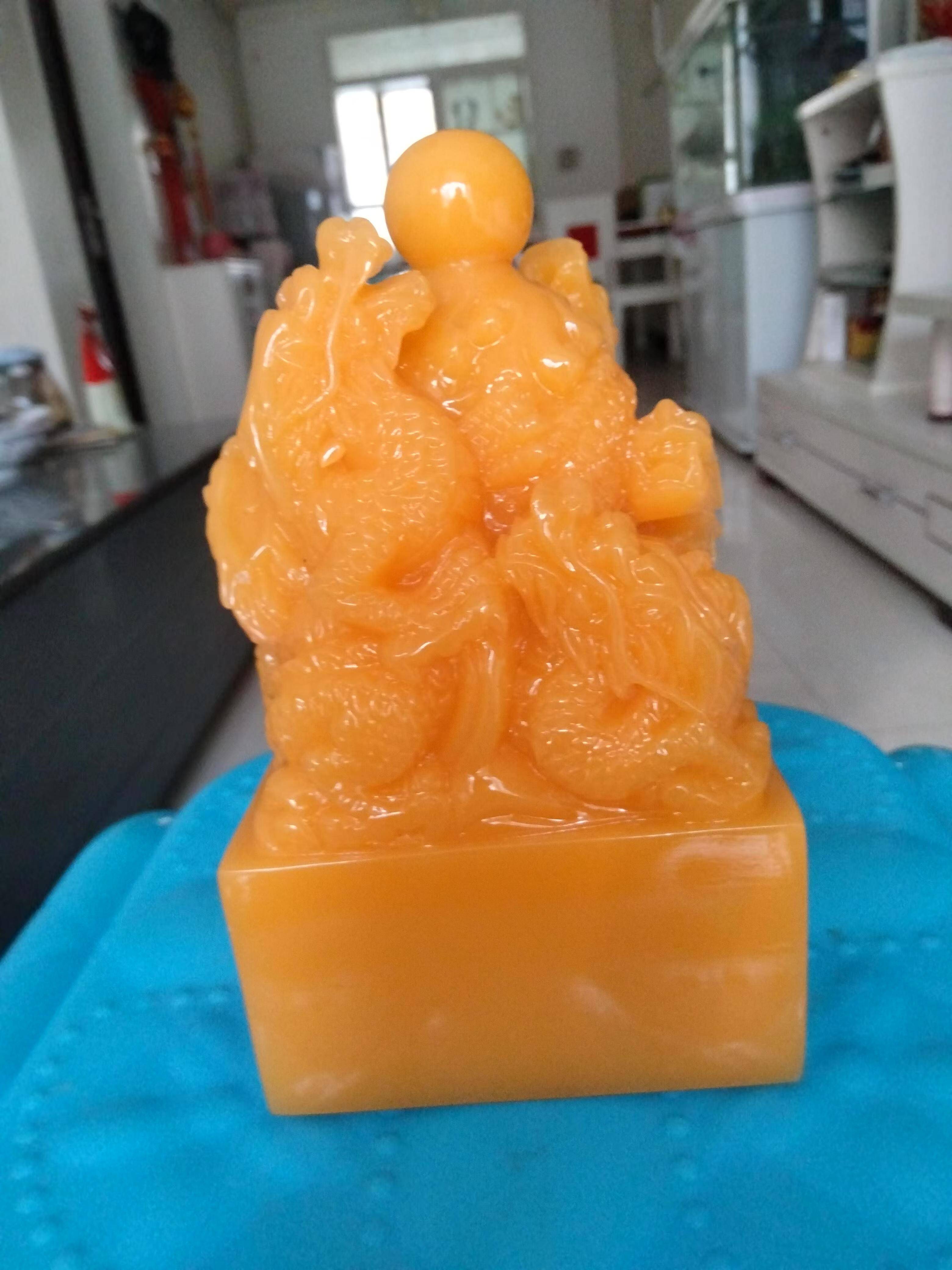 田黄九龙戏珠玉玺