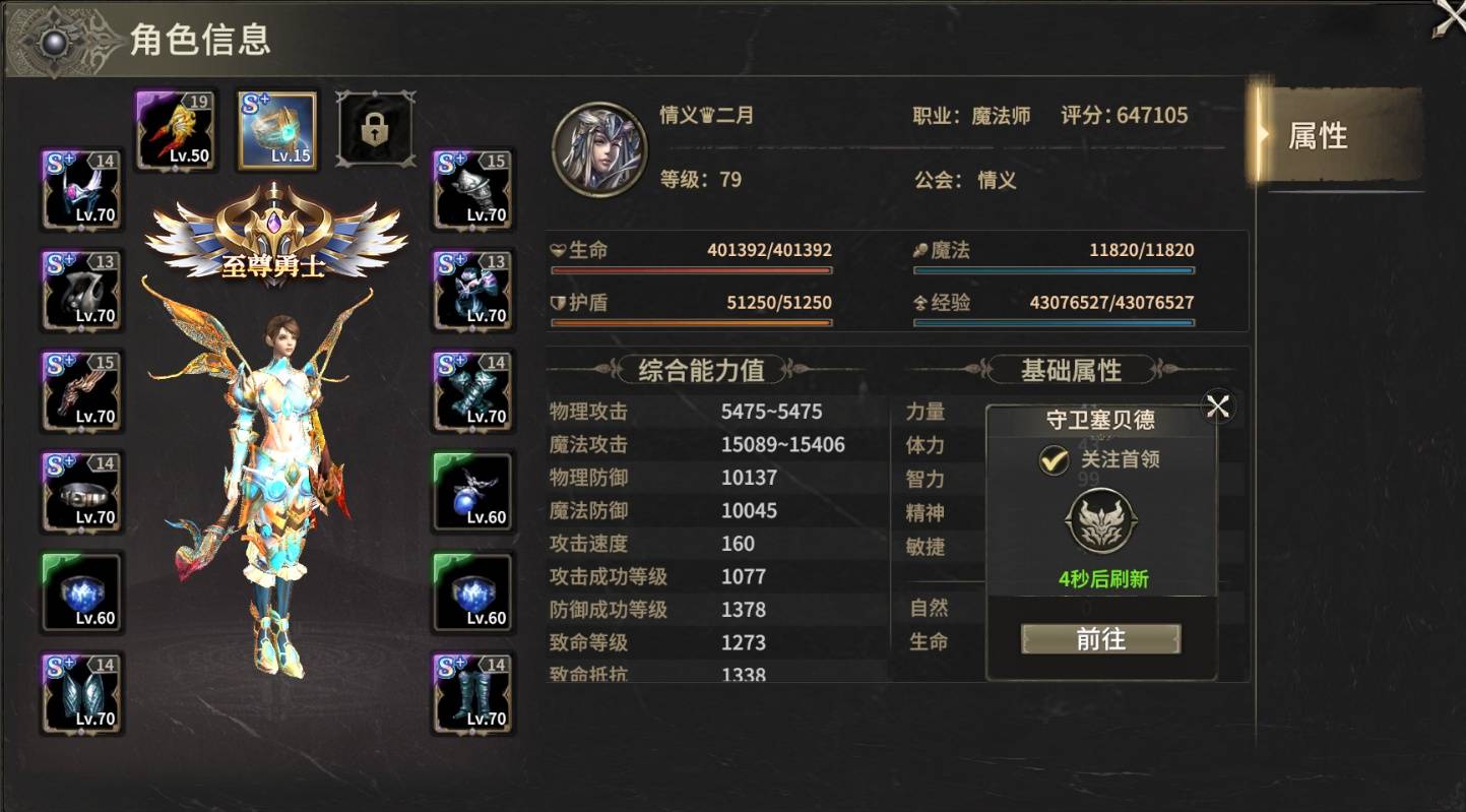 古迹
天下
劈头
手游能搬砖吗_古迹
天下
赢利
