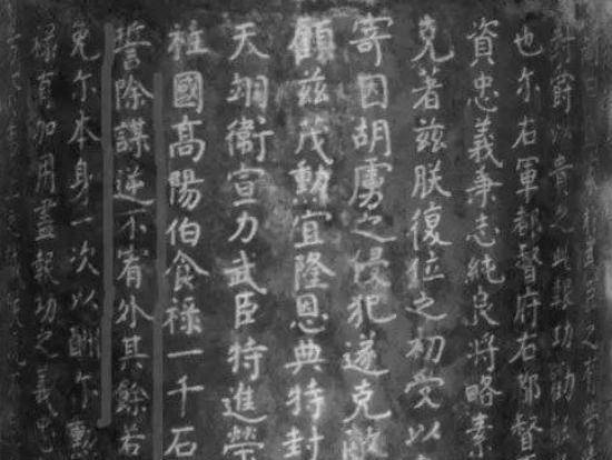 Zhu Yuanzhang发布了许多豁免死亡的钢铁证书。为什