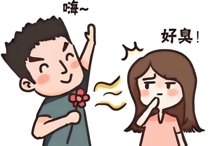 腋臭微创手术:轻松告别尴尬问题