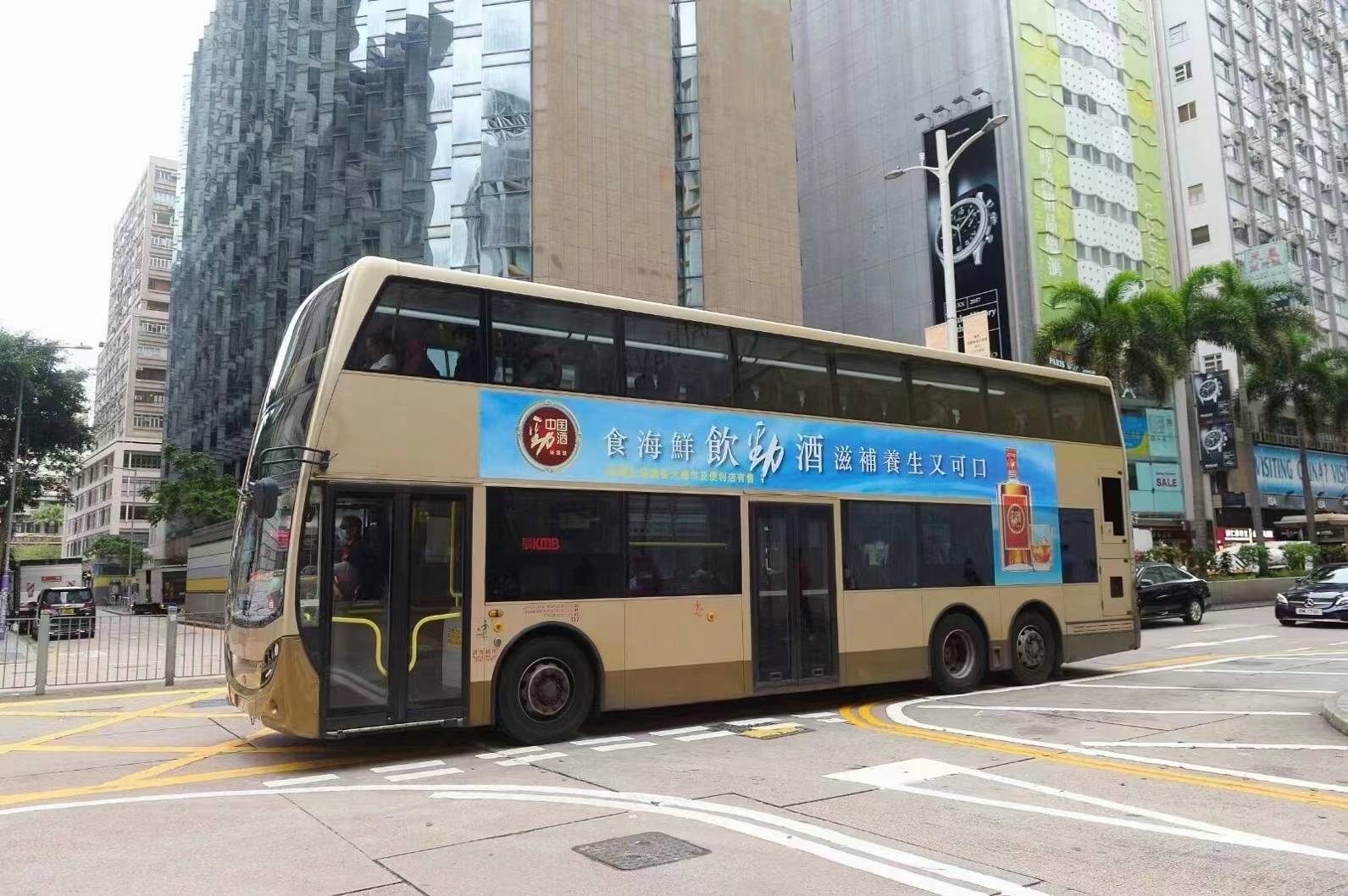 香港市区双层巴士广告媒体的优势