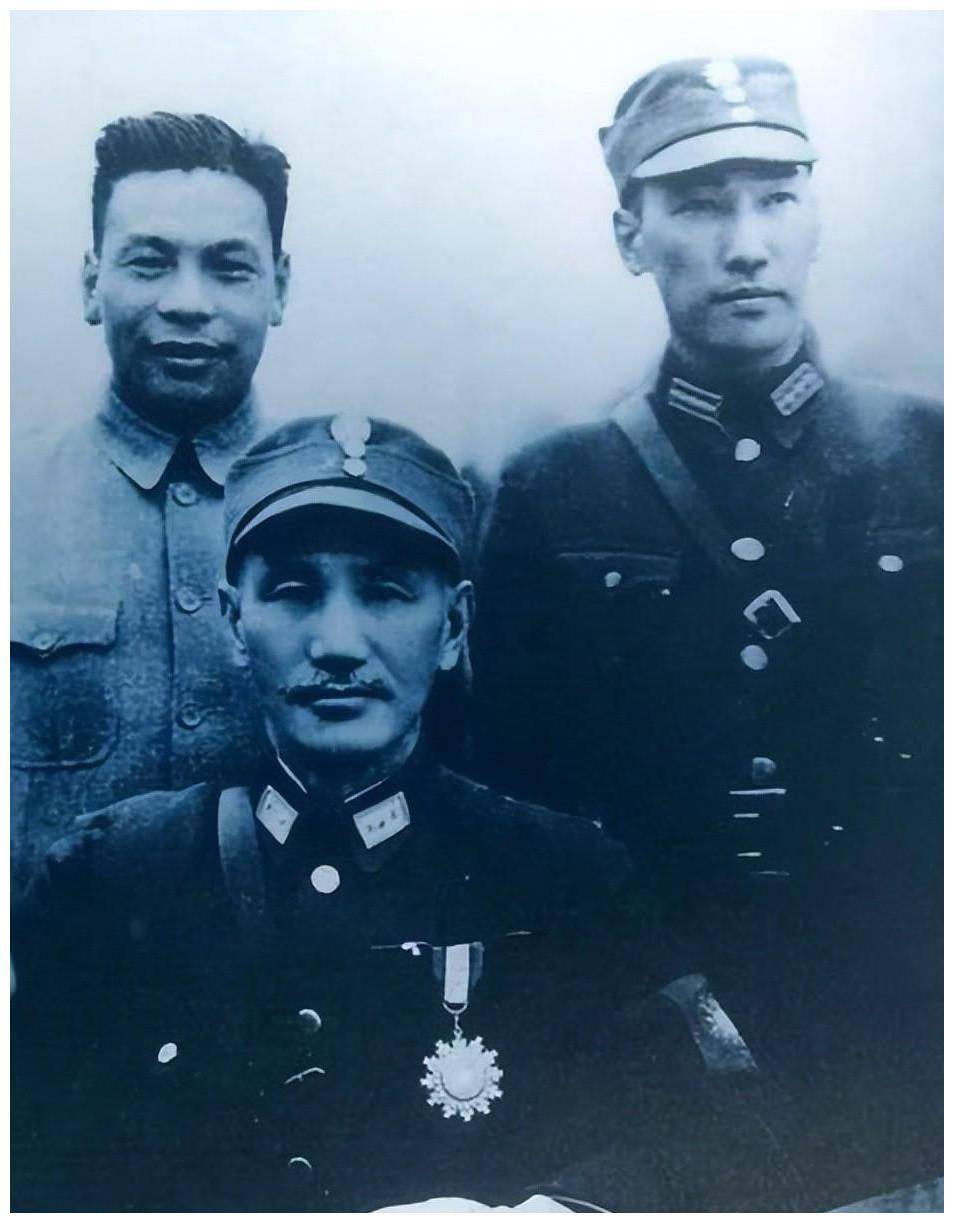 蒋介石最信任的三个人