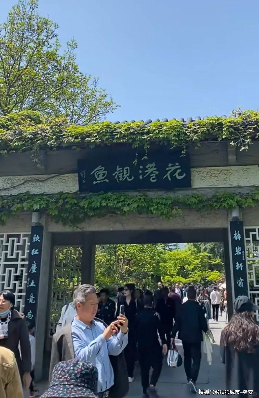 包含杭州三日游旅游攻略(自己玩)苏州有哪些景点的词条