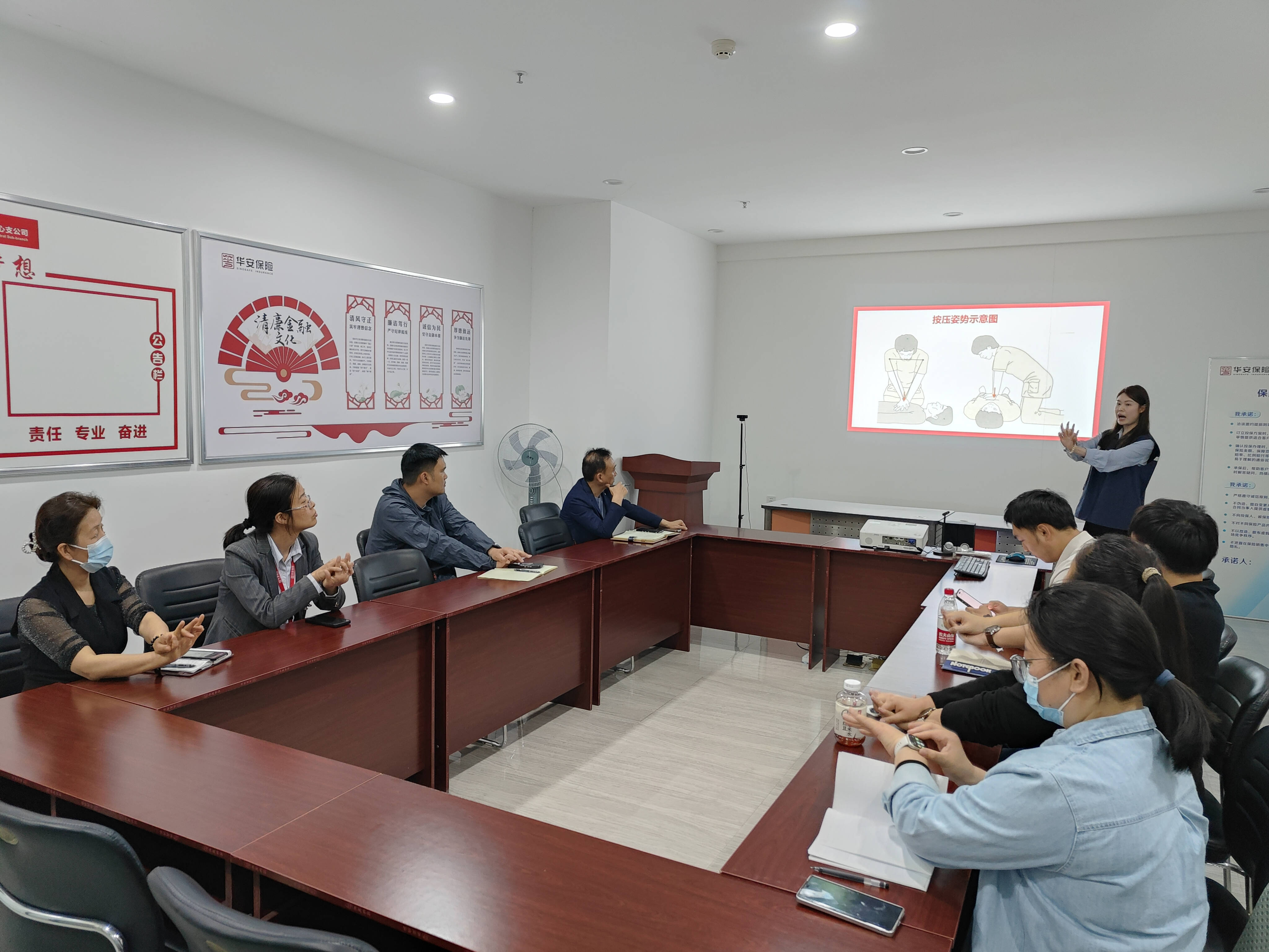 科普救护知识,守护生命健康