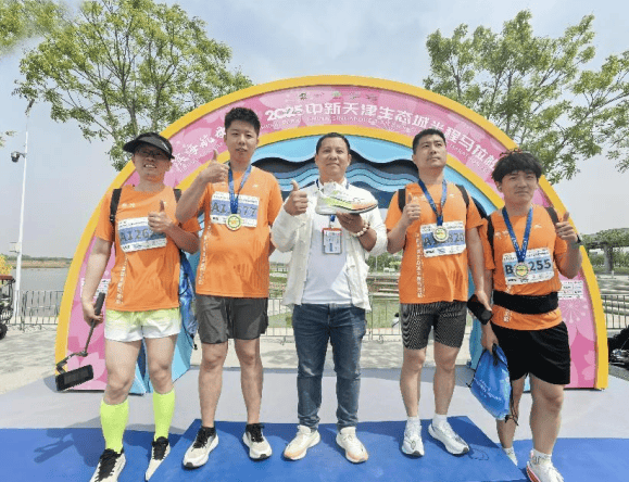 “足间道仙草鞋”成天津生态城半马“破风利器”(图12)