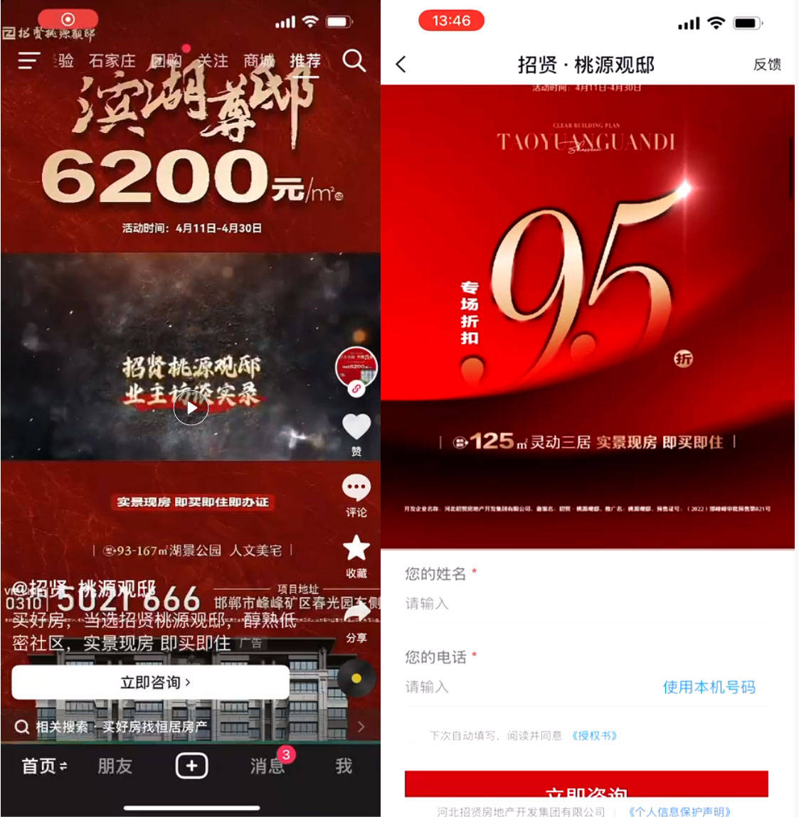 搜狗75导航搜索引擎=搜狗网址导航地方部门导航