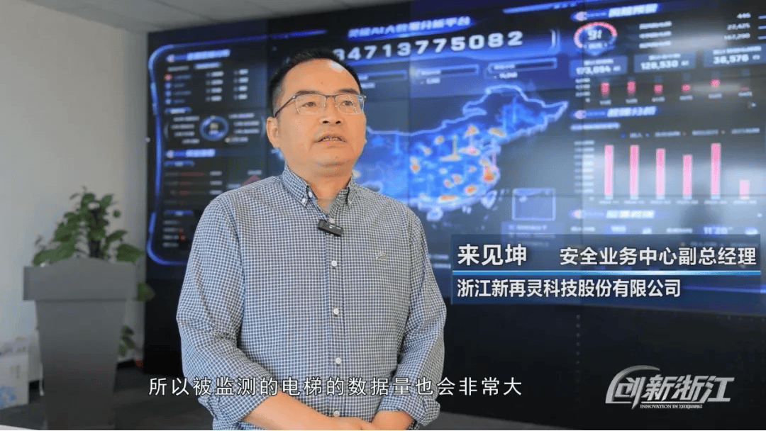 浙江经视直播(浙江经视直播频道)