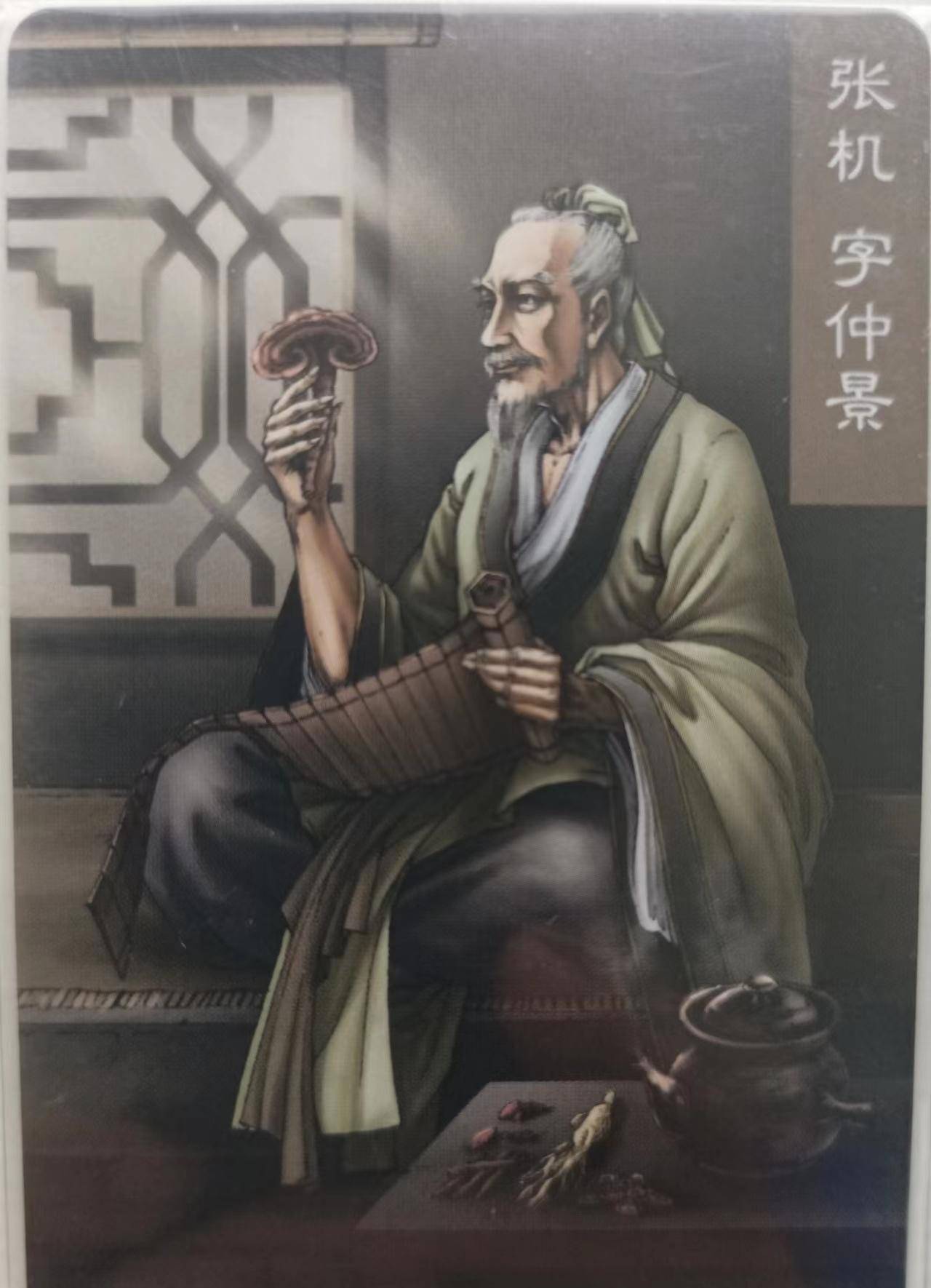 原创民不聊生下的一抹微光
