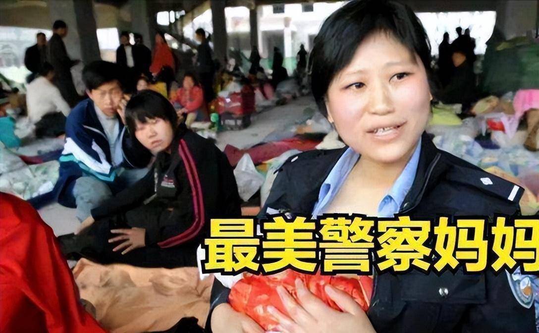 警察妈妈被儿子推倒视频