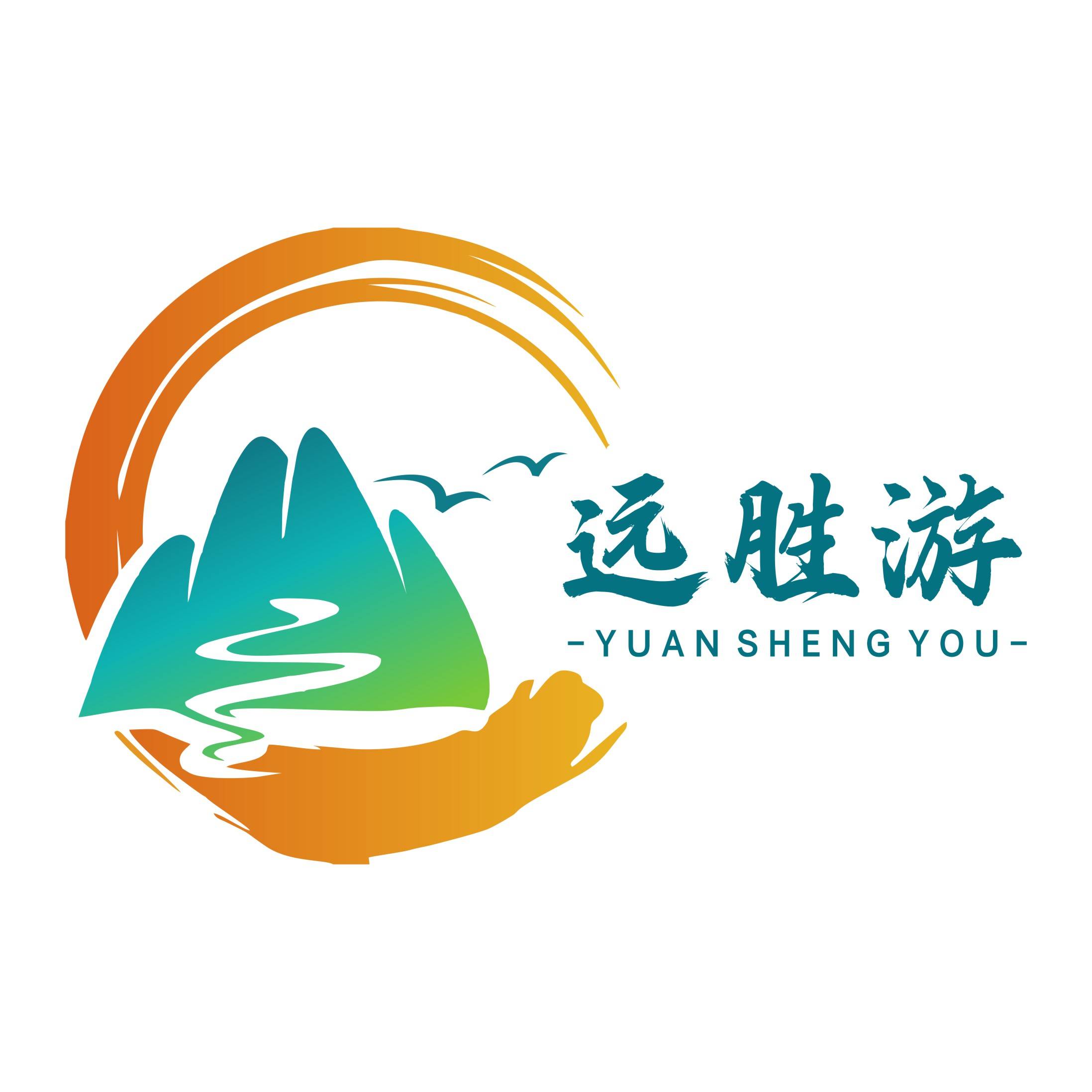 西安本地旅行社哪些好(西安本地旅行社哪些好一点)
