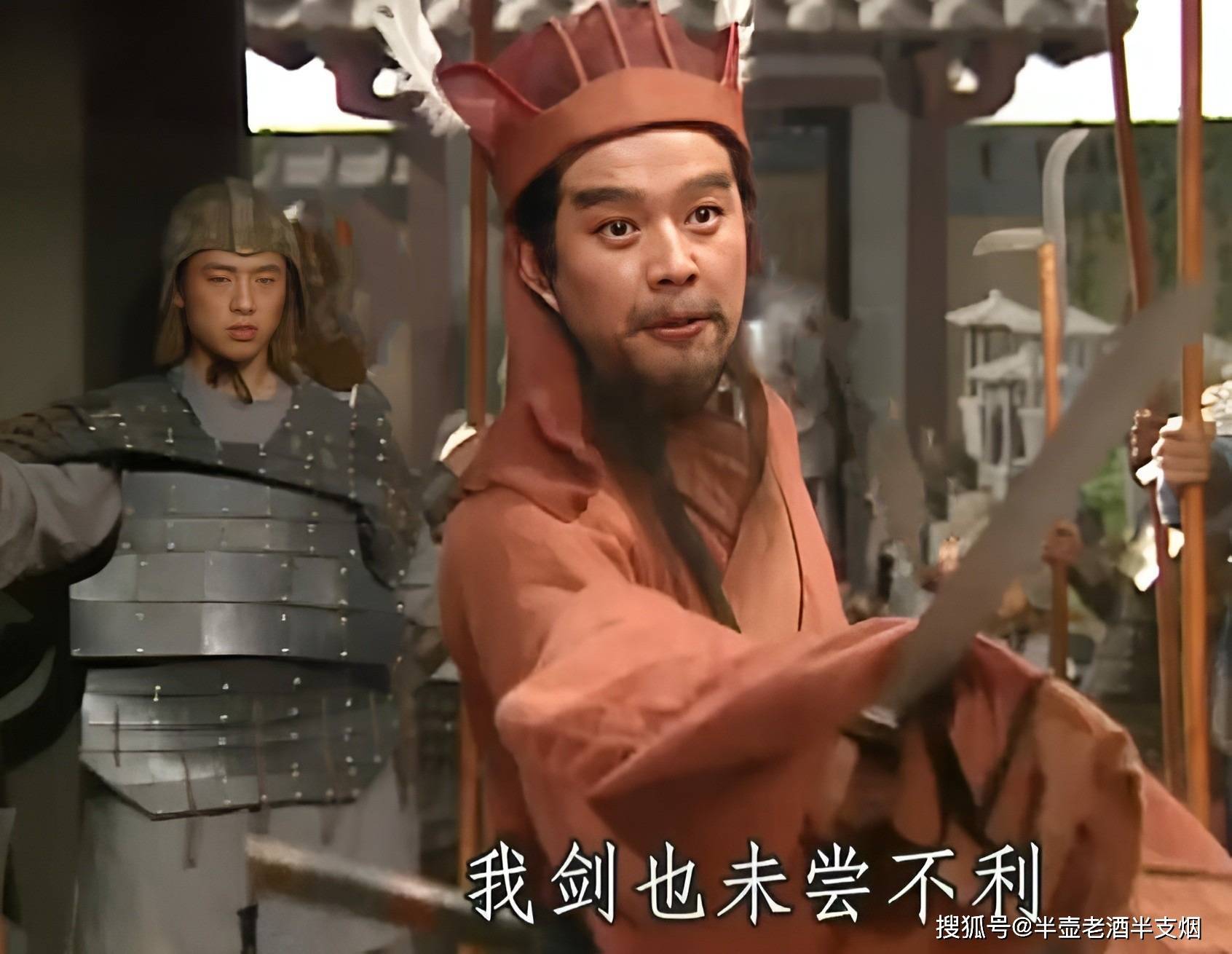 袁绍绝非绣花枕头,在官渡有望全歼曹操大军,却因为一个弱点输了