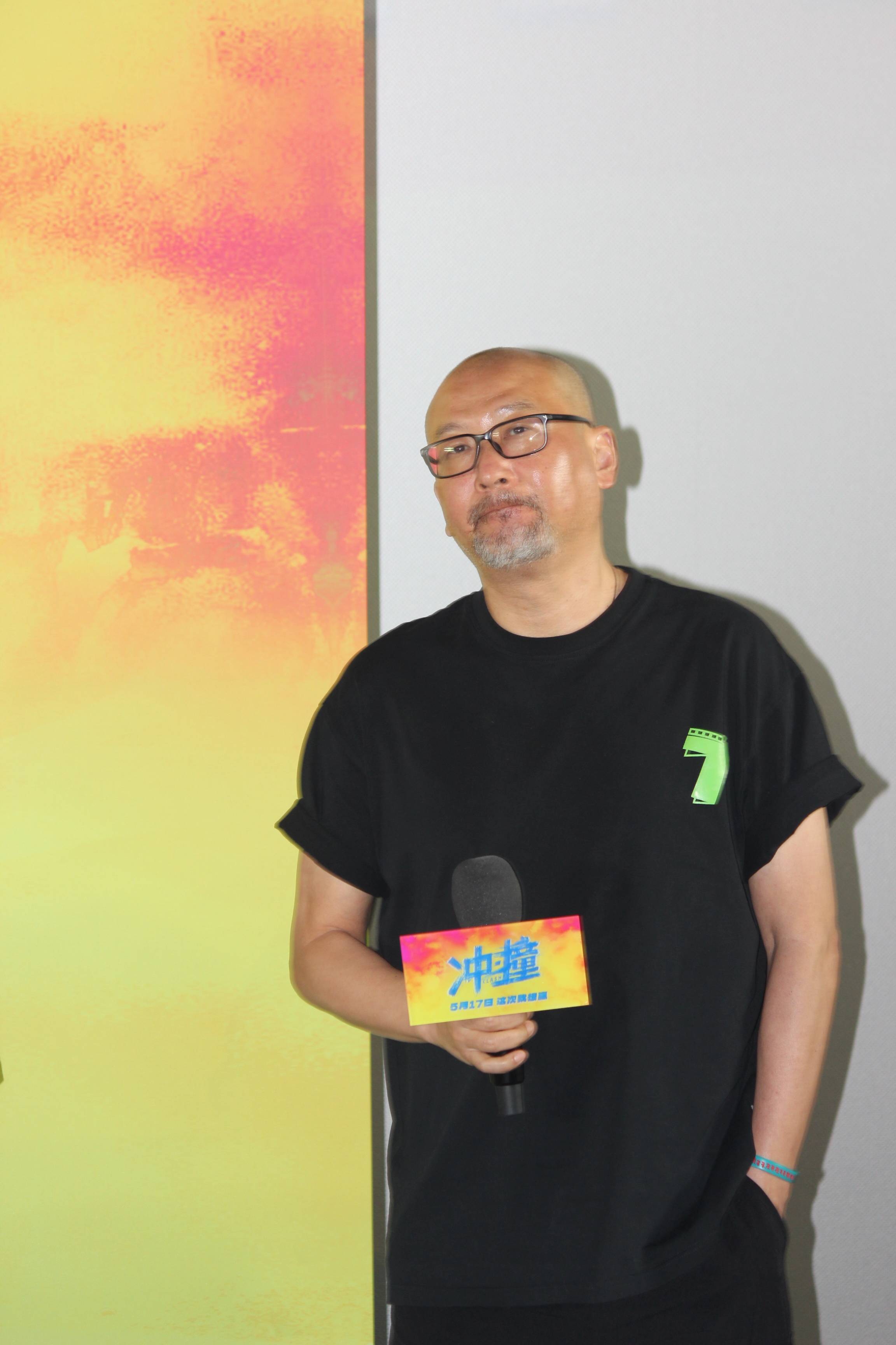 冯小刚黄渤捧场管虎监制电影《冲·撞》首映 赞电影热血激情