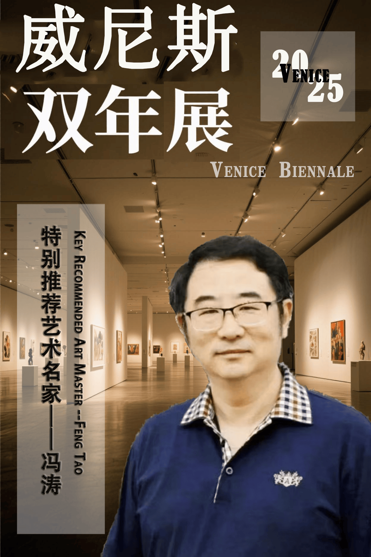汉密尔顿：以平常心备战法拉利的主场比赛，不期望这周能夺冠