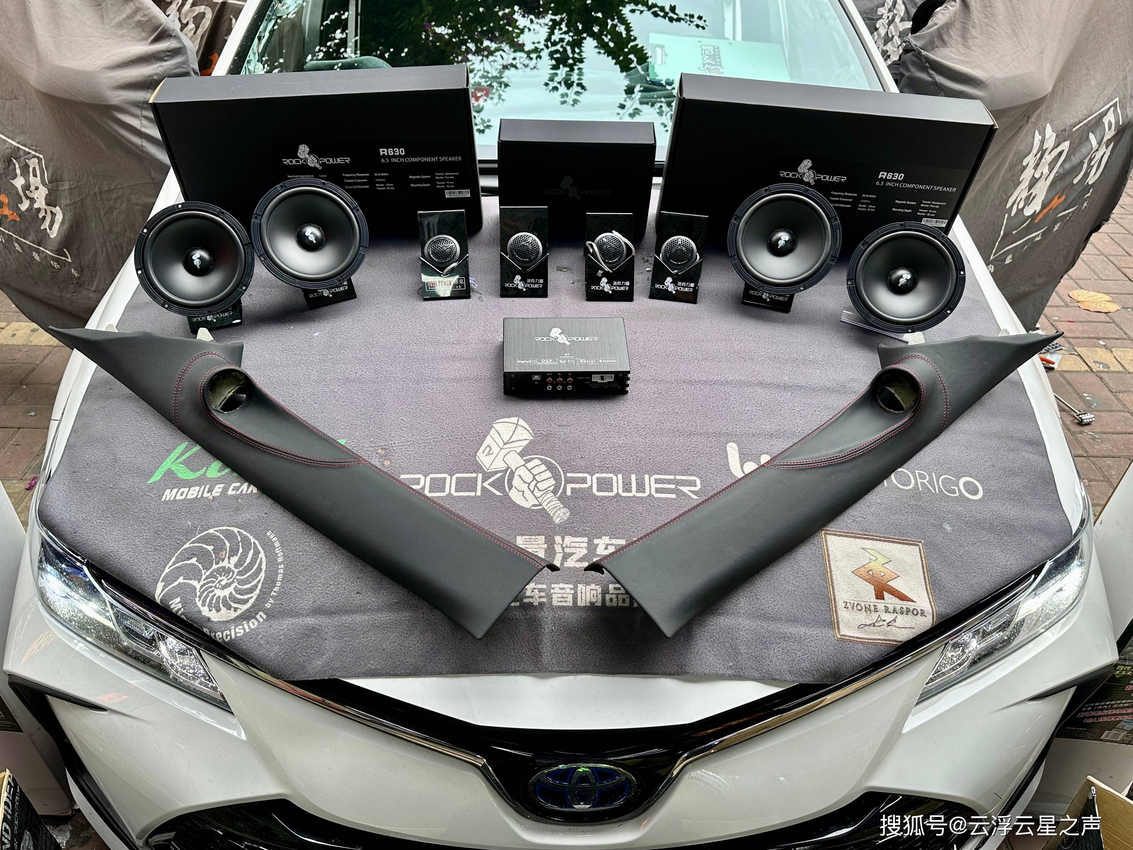 声音精准控制 云浮【卡罗拉】两分频音响 a柱倒膜