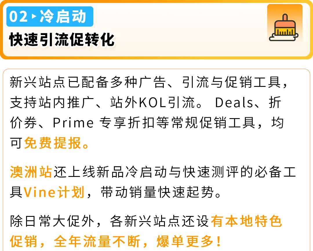 帕森斯：库明加值得年薪2000-2500万的合同 勇士该先签后换