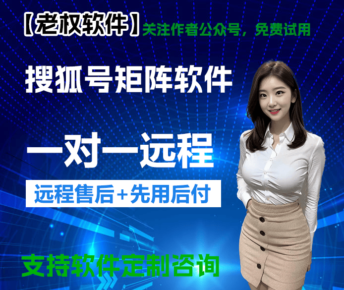 搜刮
引擎搜狗seo提拔
_搜狗搜刮
引擎优化排名平台（搜狗seo网站关键词批量查询推广官网）