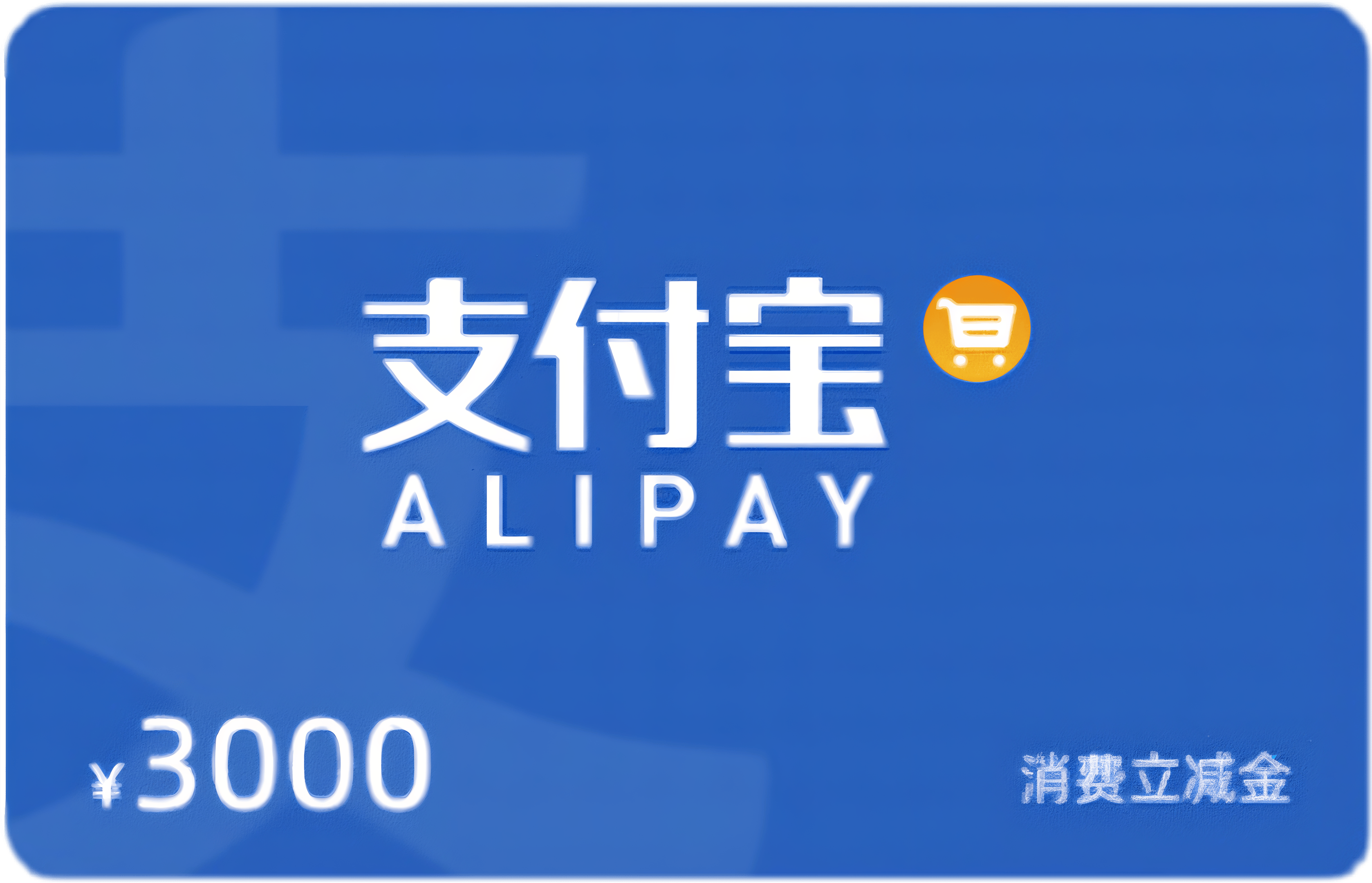卡密回收系统源码 卡密回收系统源码