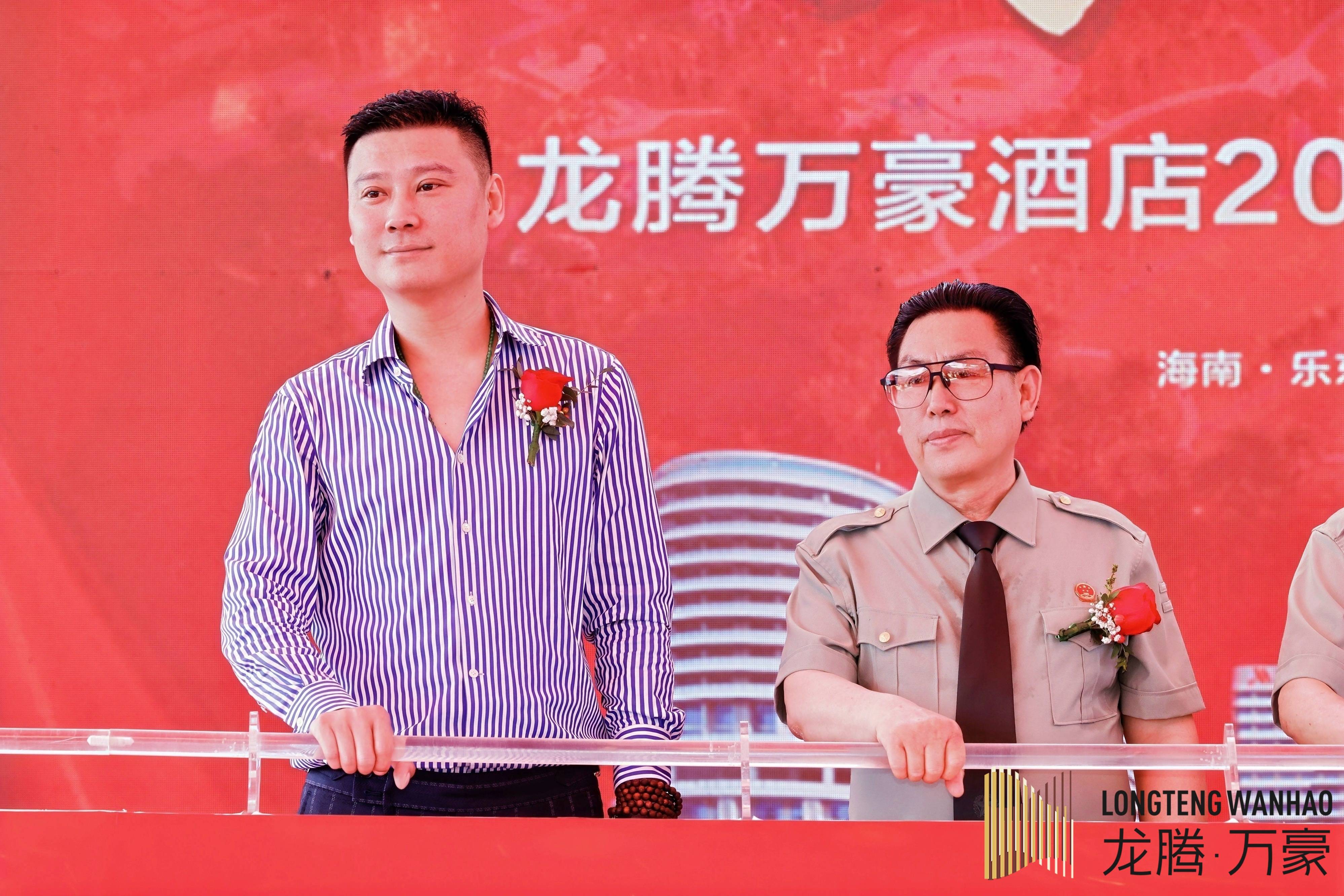 乘风破浪·再创辉煌 龙腾万豪酒店2025悦启新程发布会