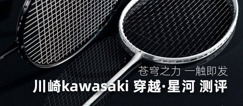 ֮ һ kawasaki