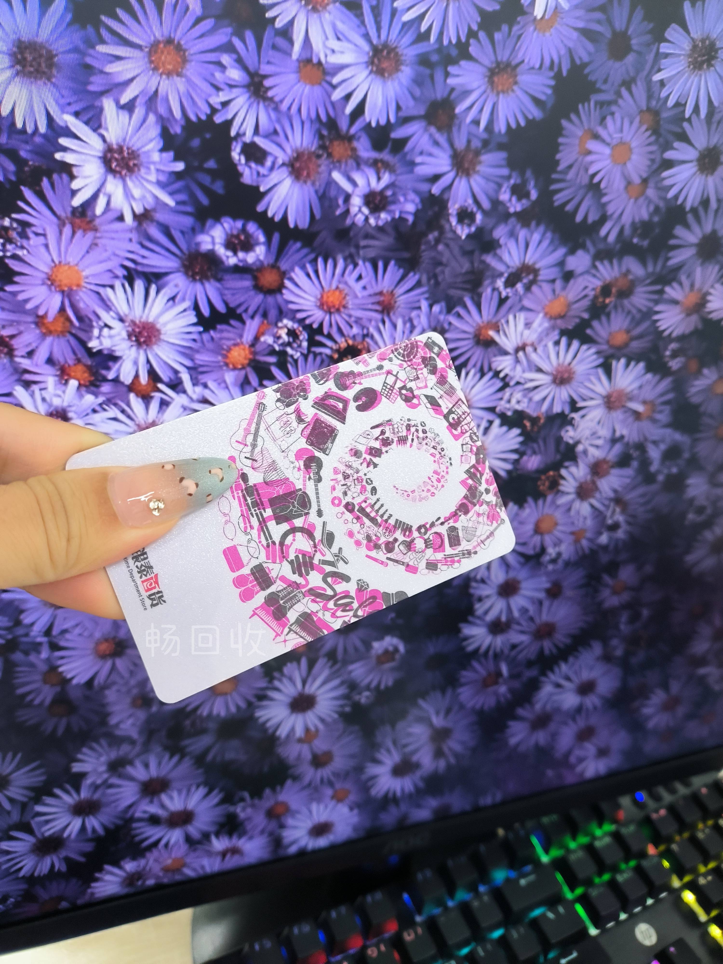 银泰百货银泰卡该如何使用?一般激活需要多久?