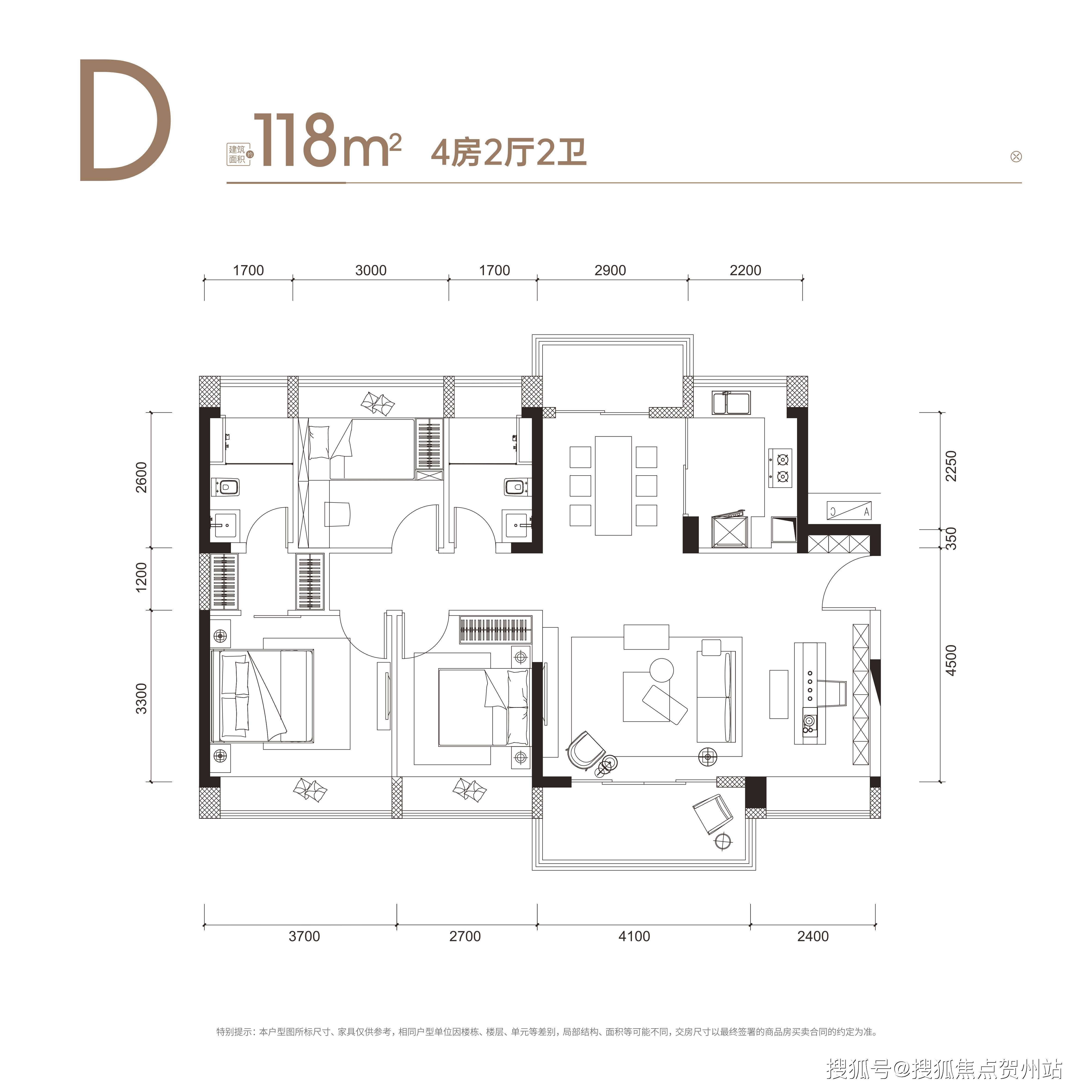 配套/户型/交通/金众柏悦公馆·湖玺壹号售楼处