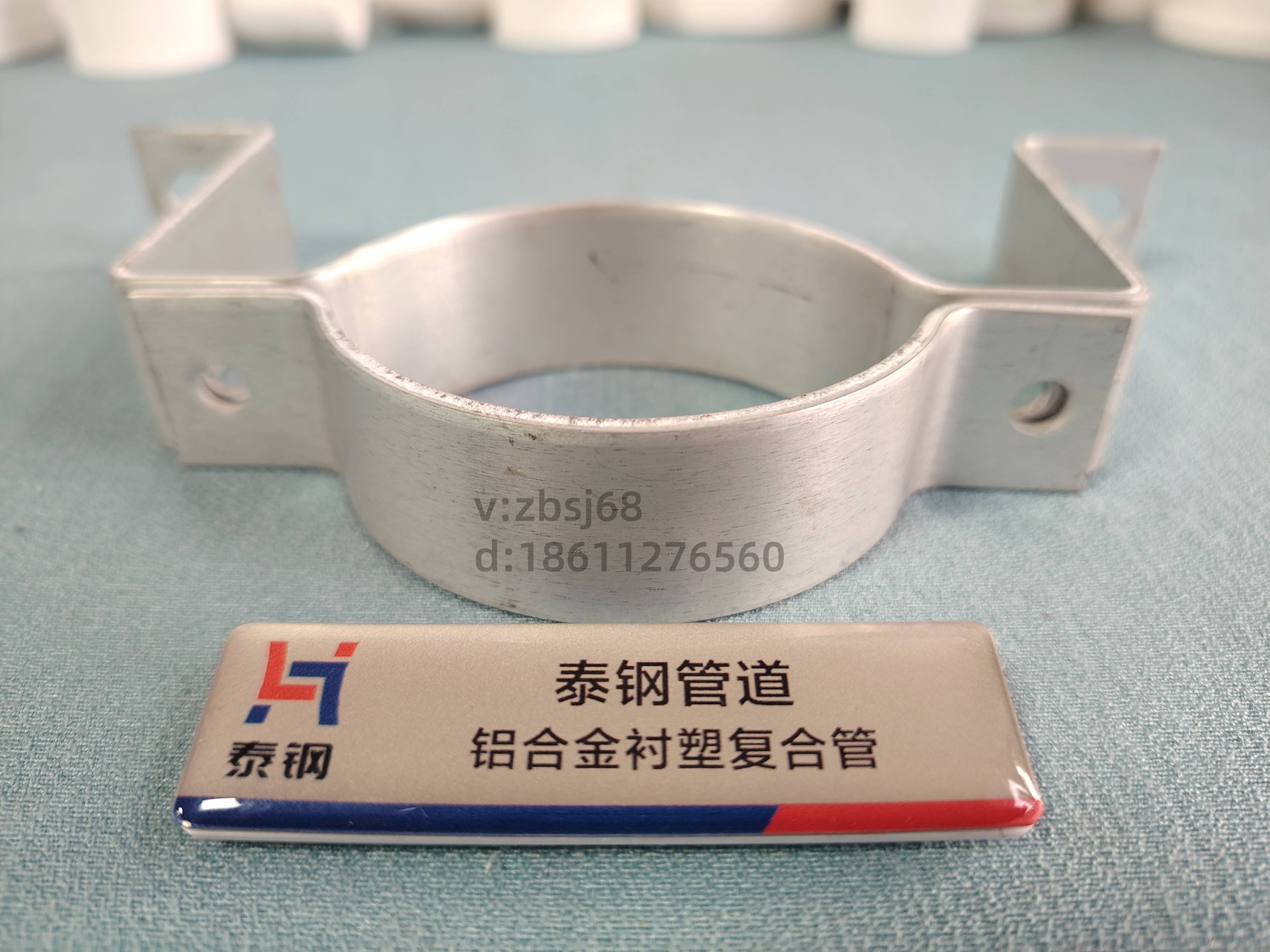 管道管材铝合金卡子 铝塑管固定卡 管道卡子 管卡马蹄扣
