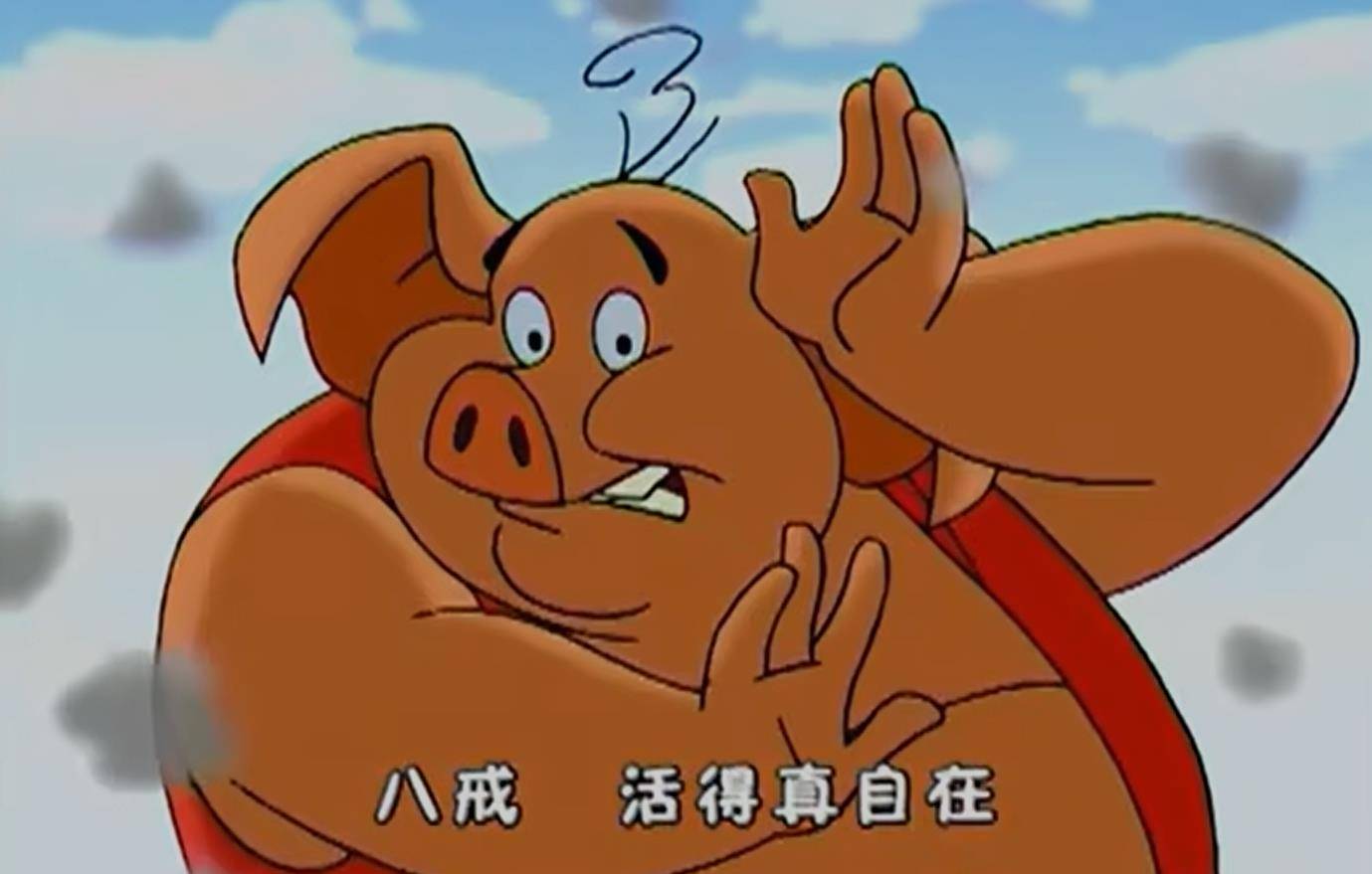 盘点90后童年经典动画片