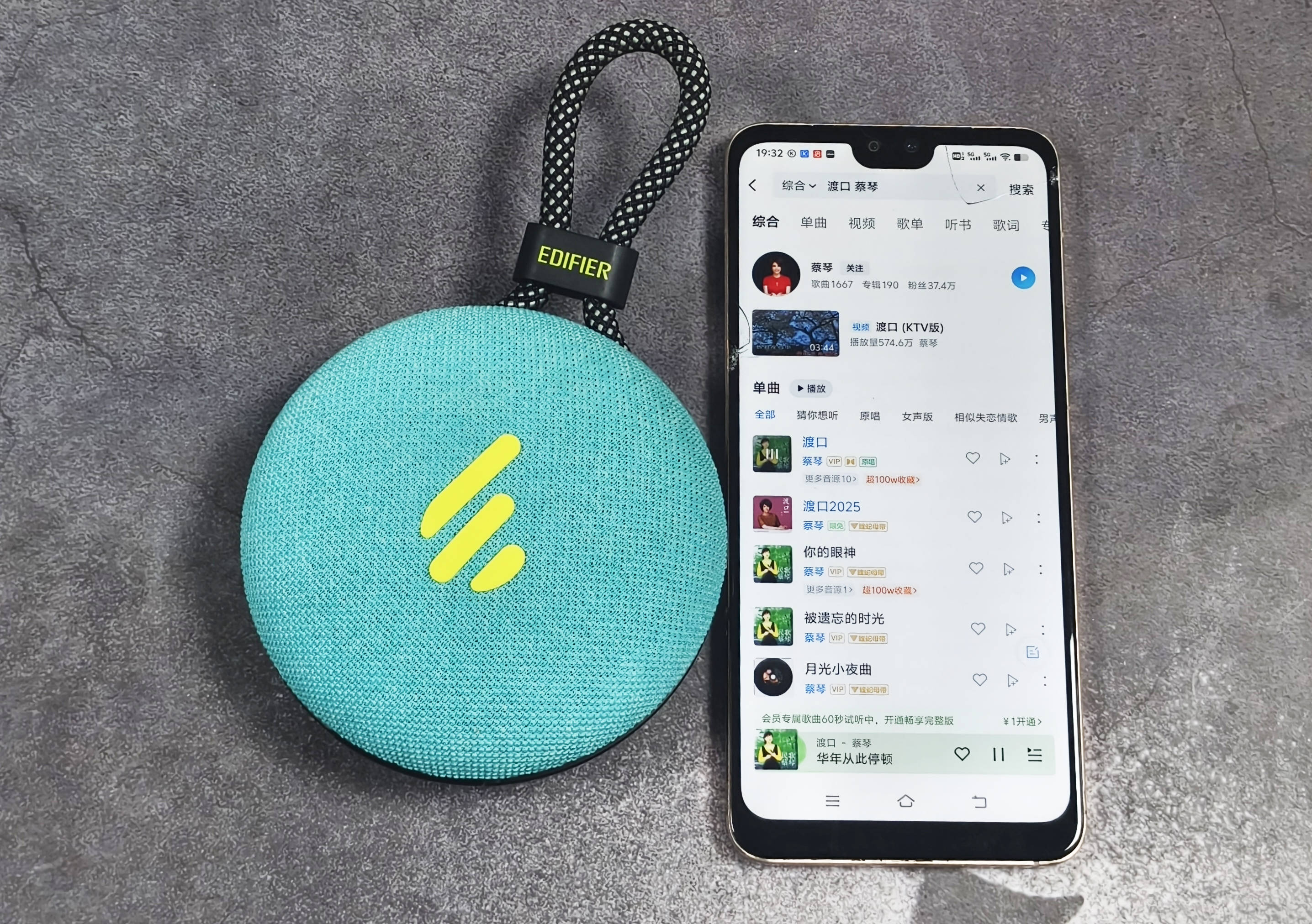 蓝牙音箱哪个牌子好?西圣、小米、漫步者三大爆款蓝牙音箱剖析!