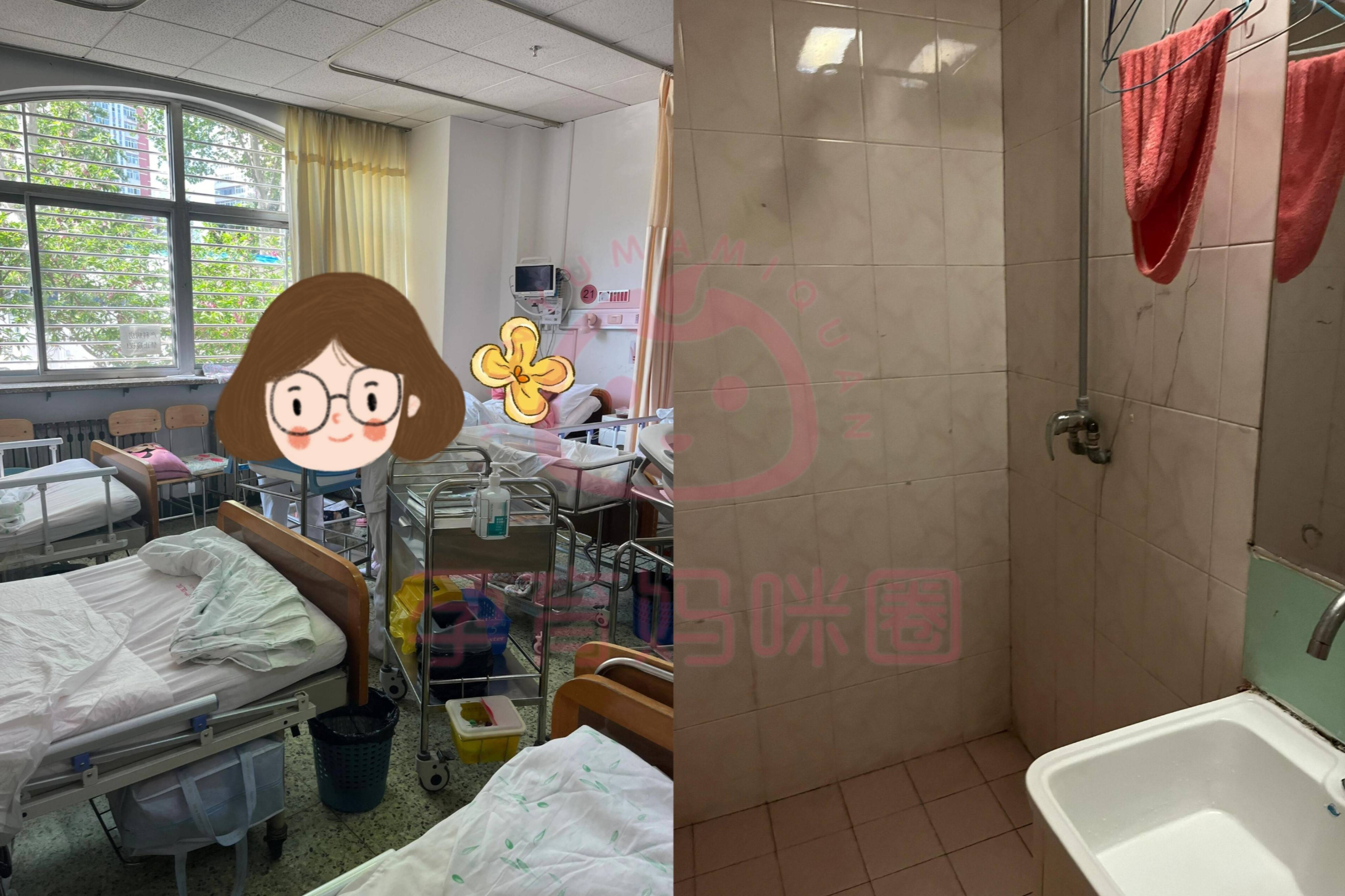 北京妇产医院、协助就诊号贩子挂号（手把手教你如何挂上号）的简单介绍
