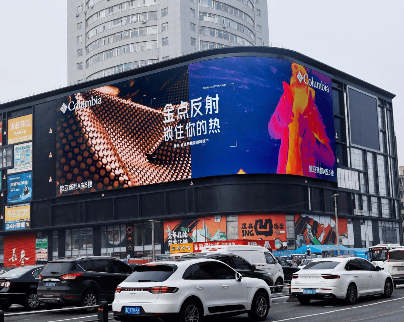 长春红旗青年荟裸眼3d大屏投放优势解析