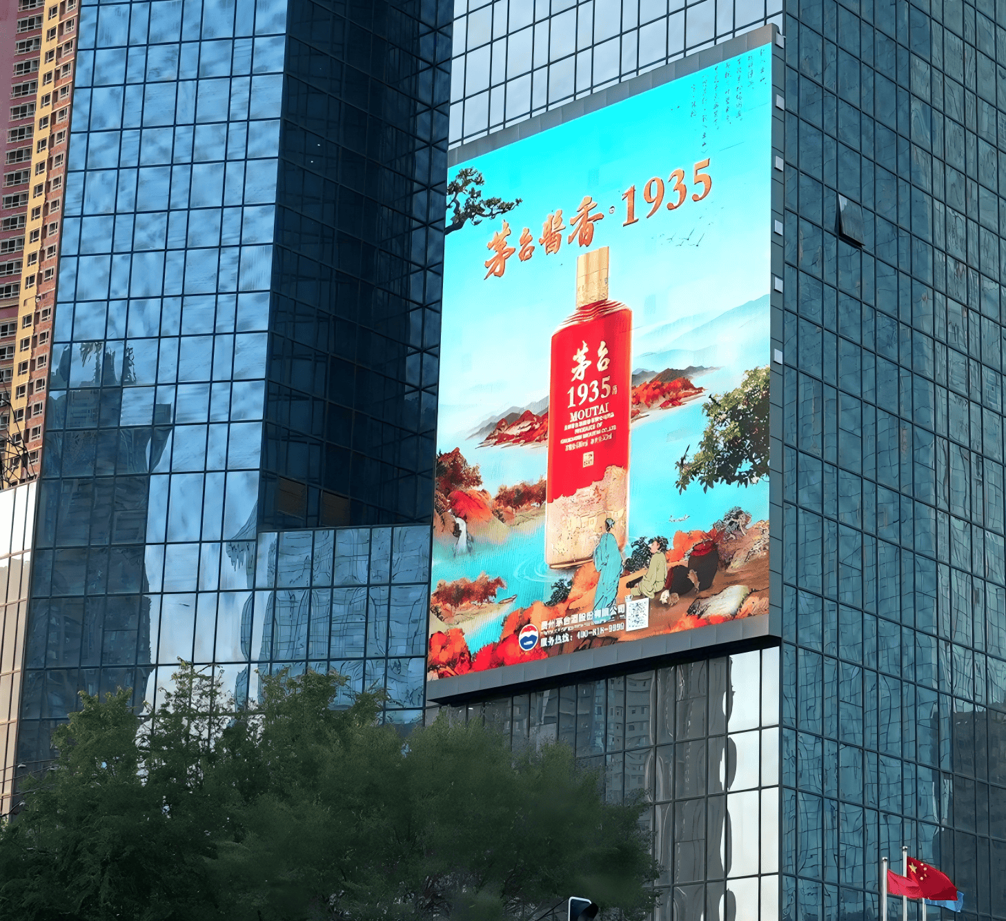 沈阳辽报大厦led户外大屏的投放优势