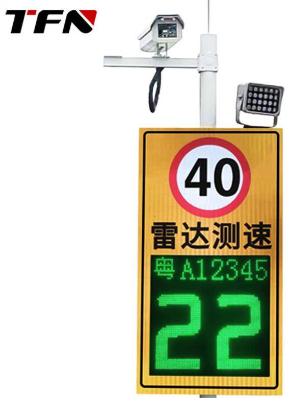 车速测速器网站_车速测速软件哪个好用